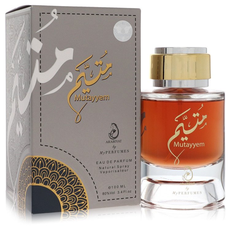 متيم من عطوراتي