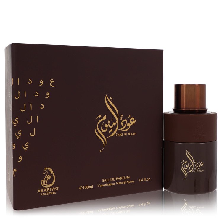 عود اليوم من عربيات برستيج