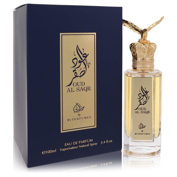 عود الصقر من عطوري
