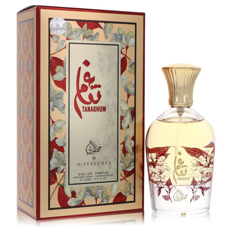 تنغوم من عطوراتي