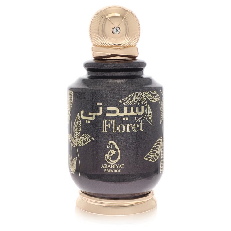 فلوريت من عربيات برستيج