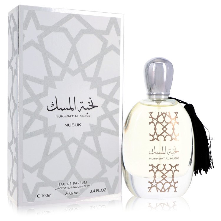 نخبة المسك لنسوك