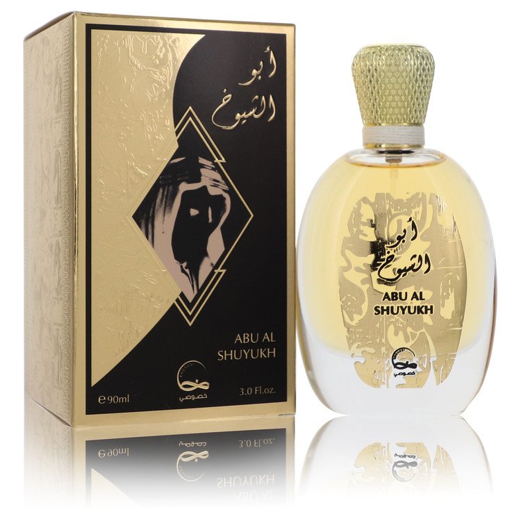 أبو الشيوخ للخصوصي