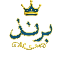 برند