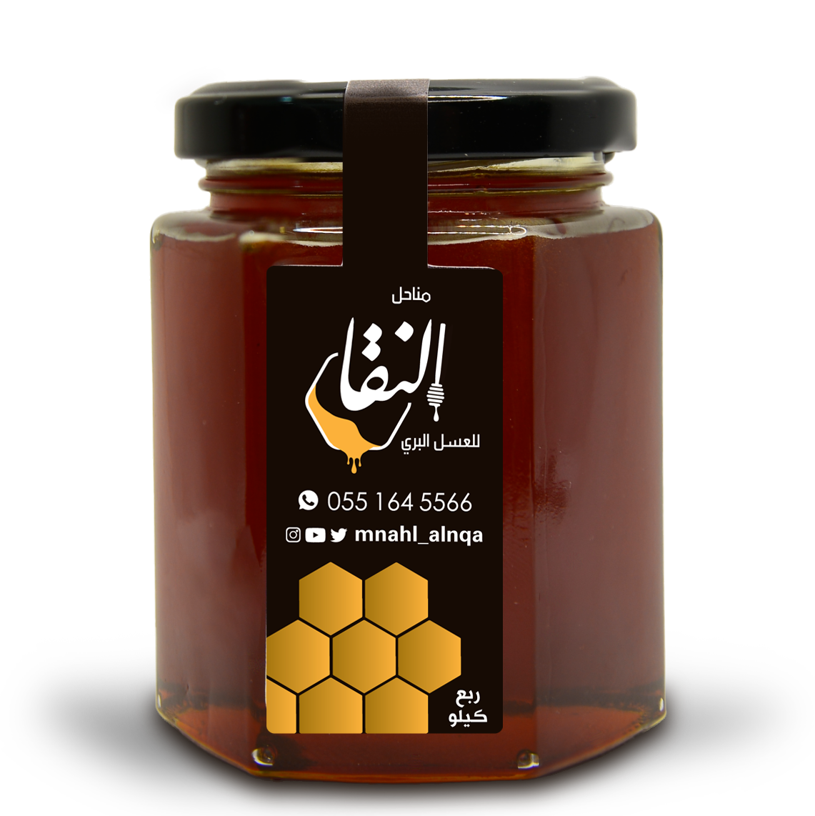 نفذت الكمية