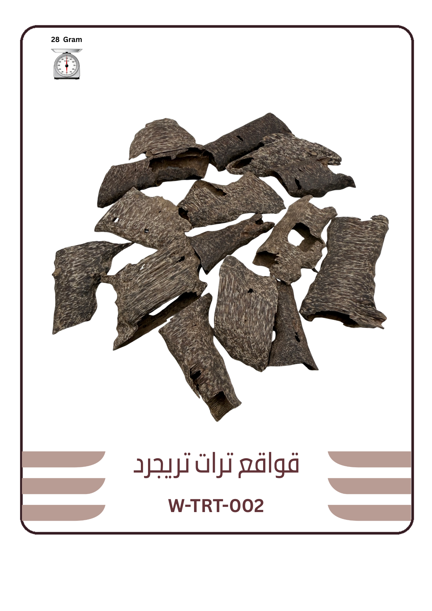 رقائق عود تراد