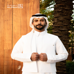 الباقات المميزة