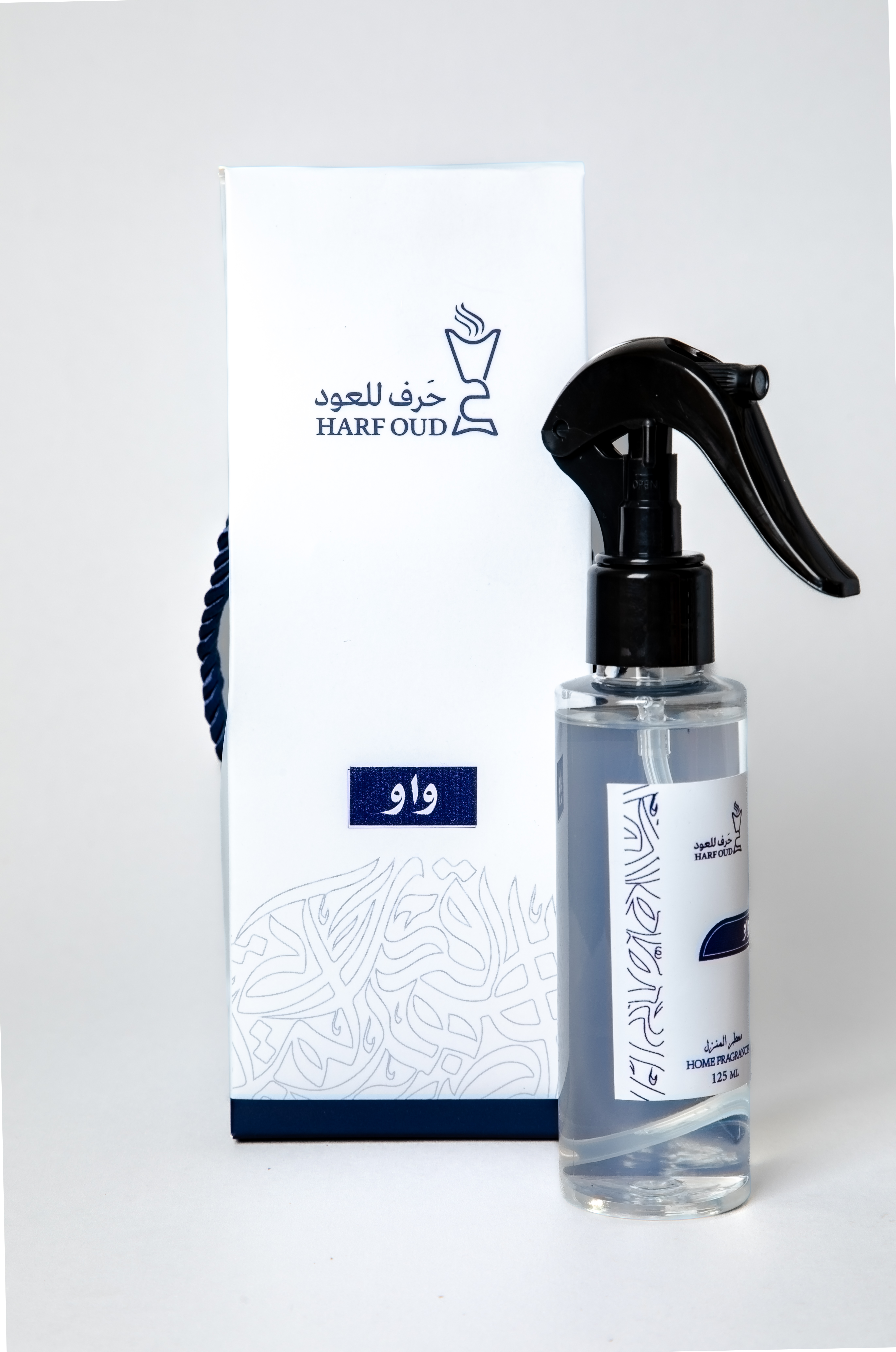 معطر توزيعات واو