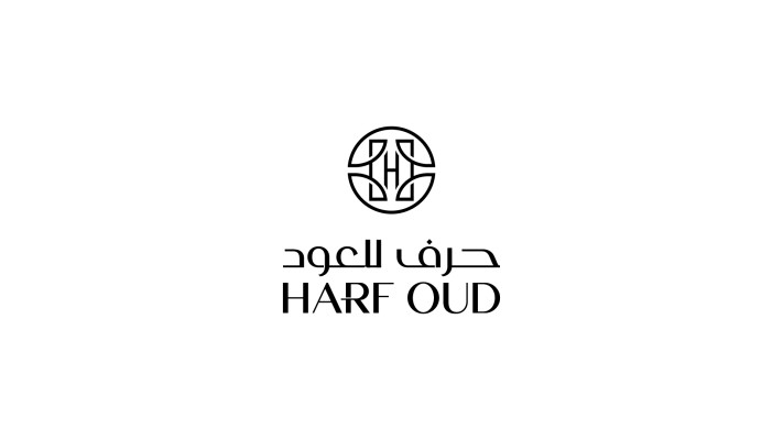 توصيل حرف