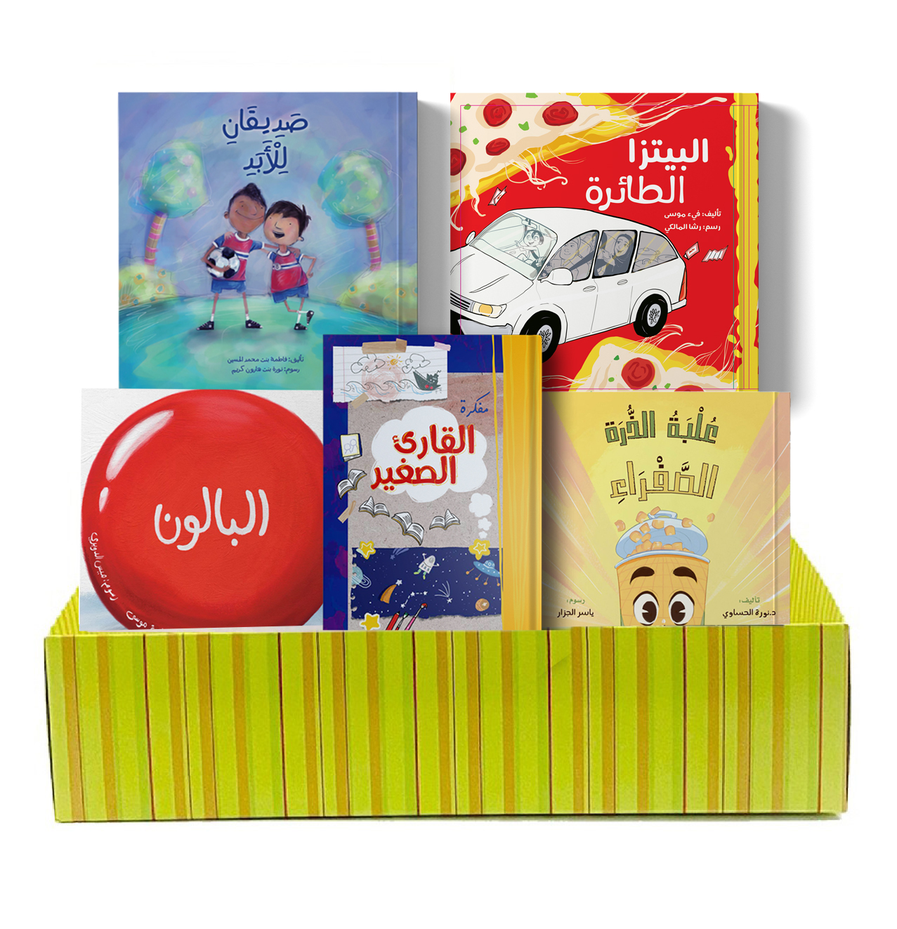 مجموعة الطفل المفكر 2