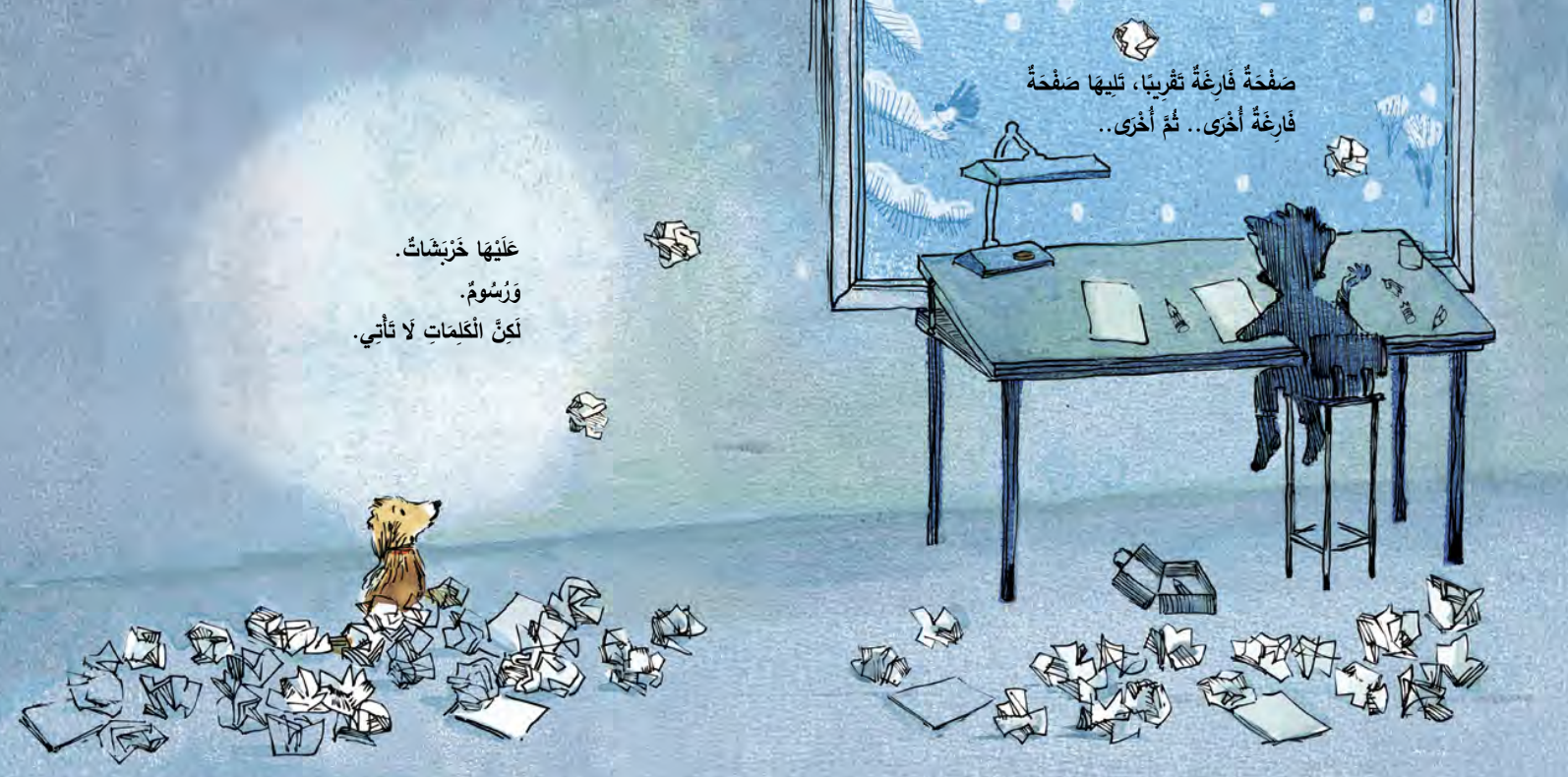 حكاية قصة