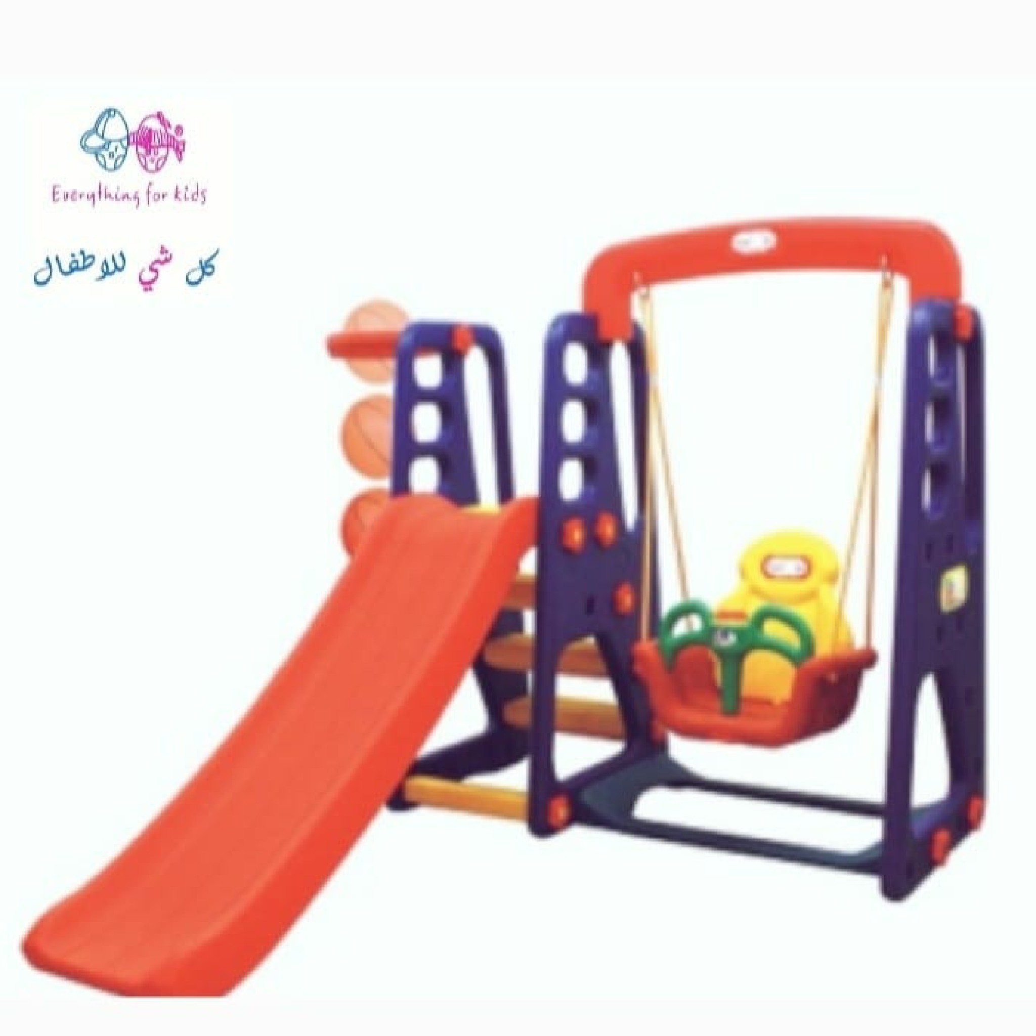 مجموعة العاب اطفال 