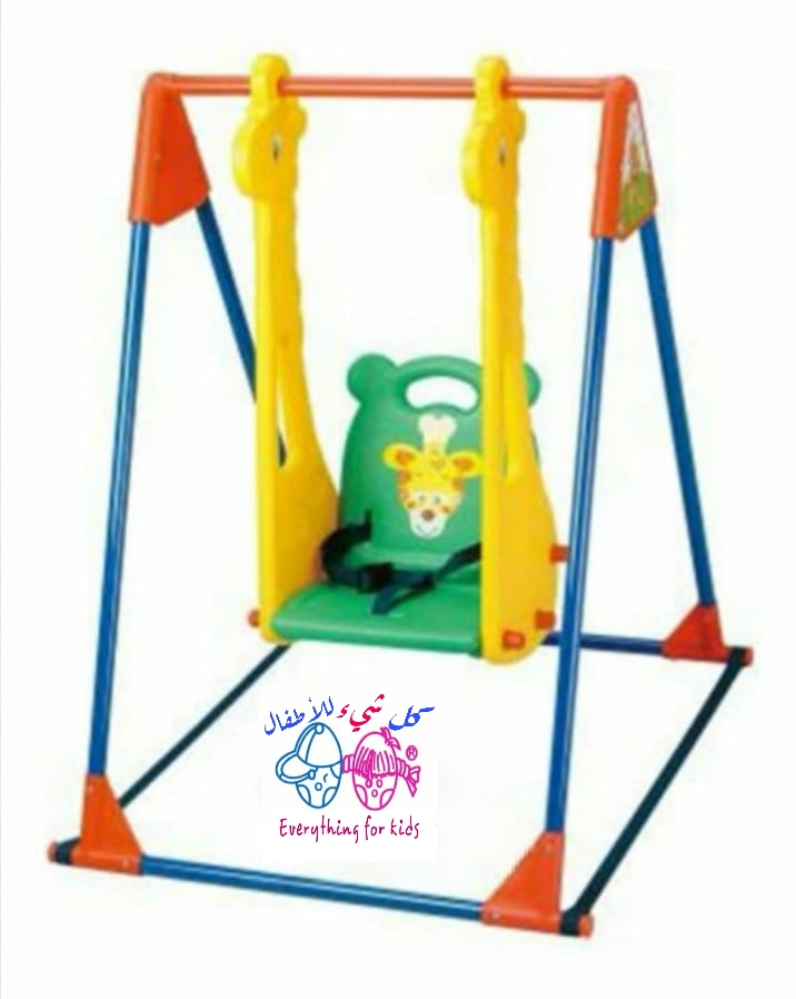 رجيحة اطفال للبيت