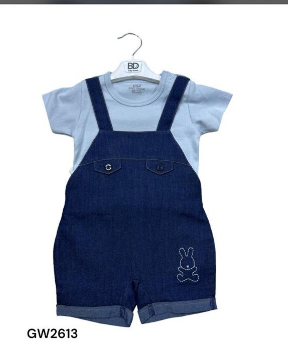 طقم شيال ولادي 2 قطعة