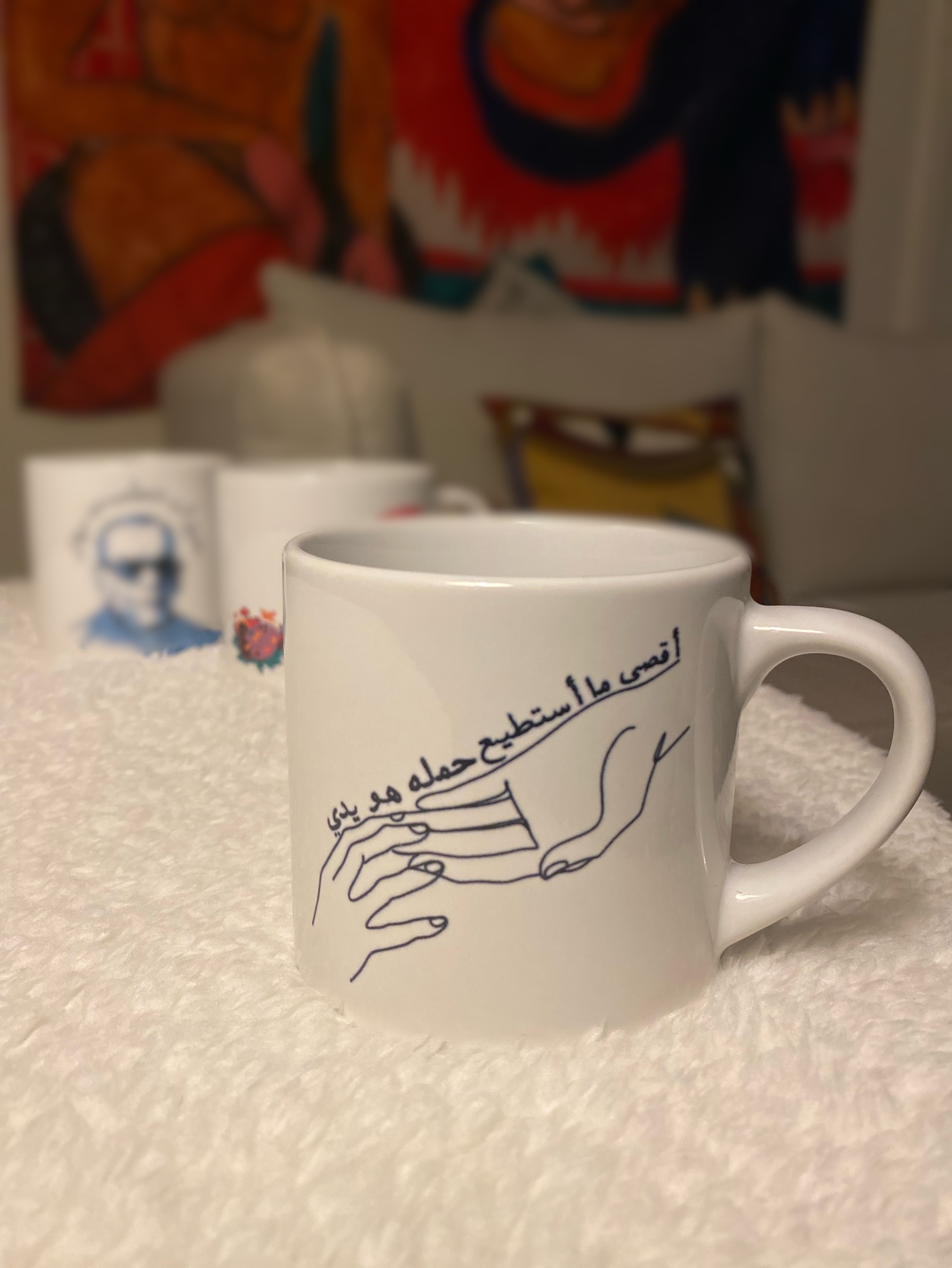 كوب سيراميك لعبدالعظيم فنجان
