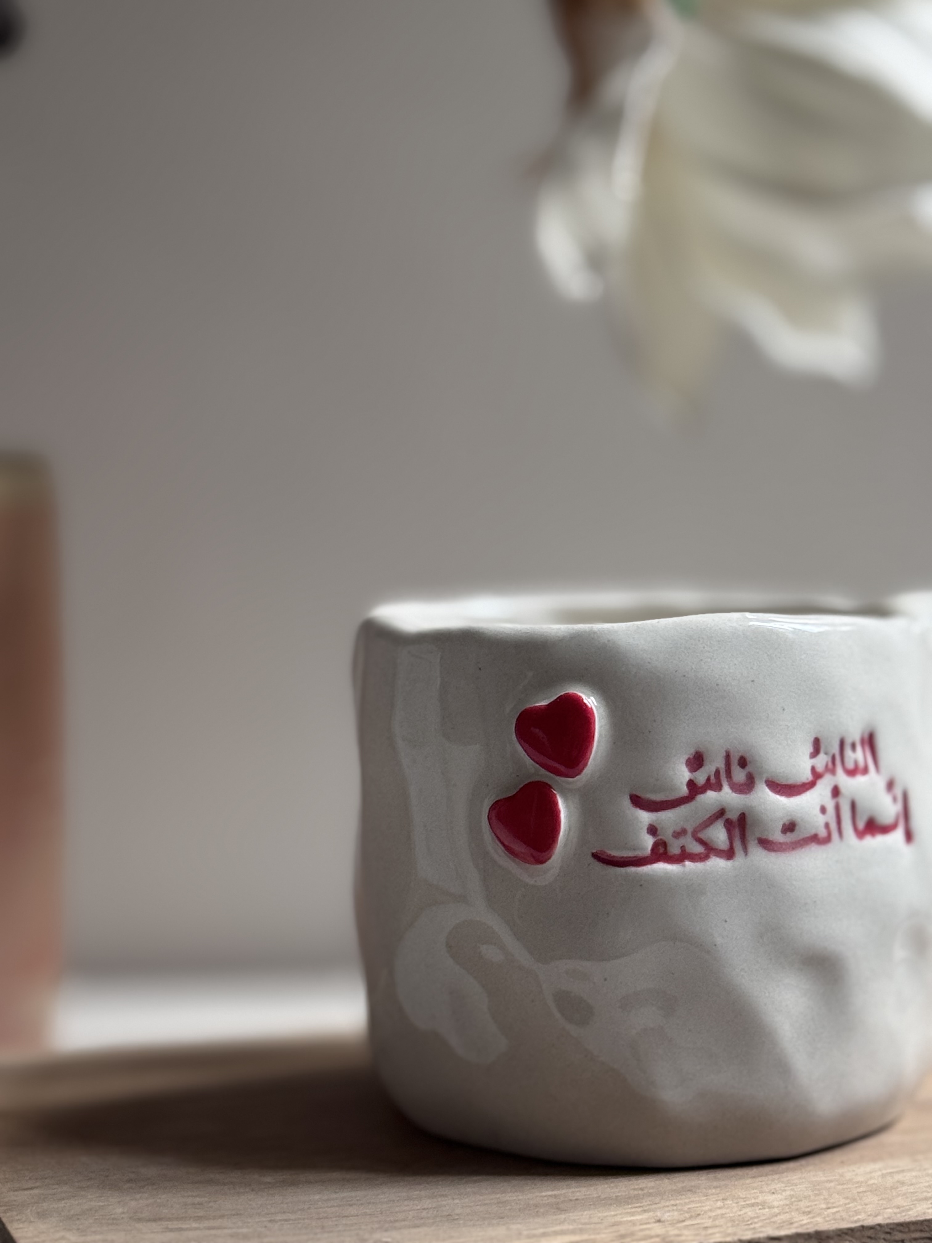 كوب قهوة هدية