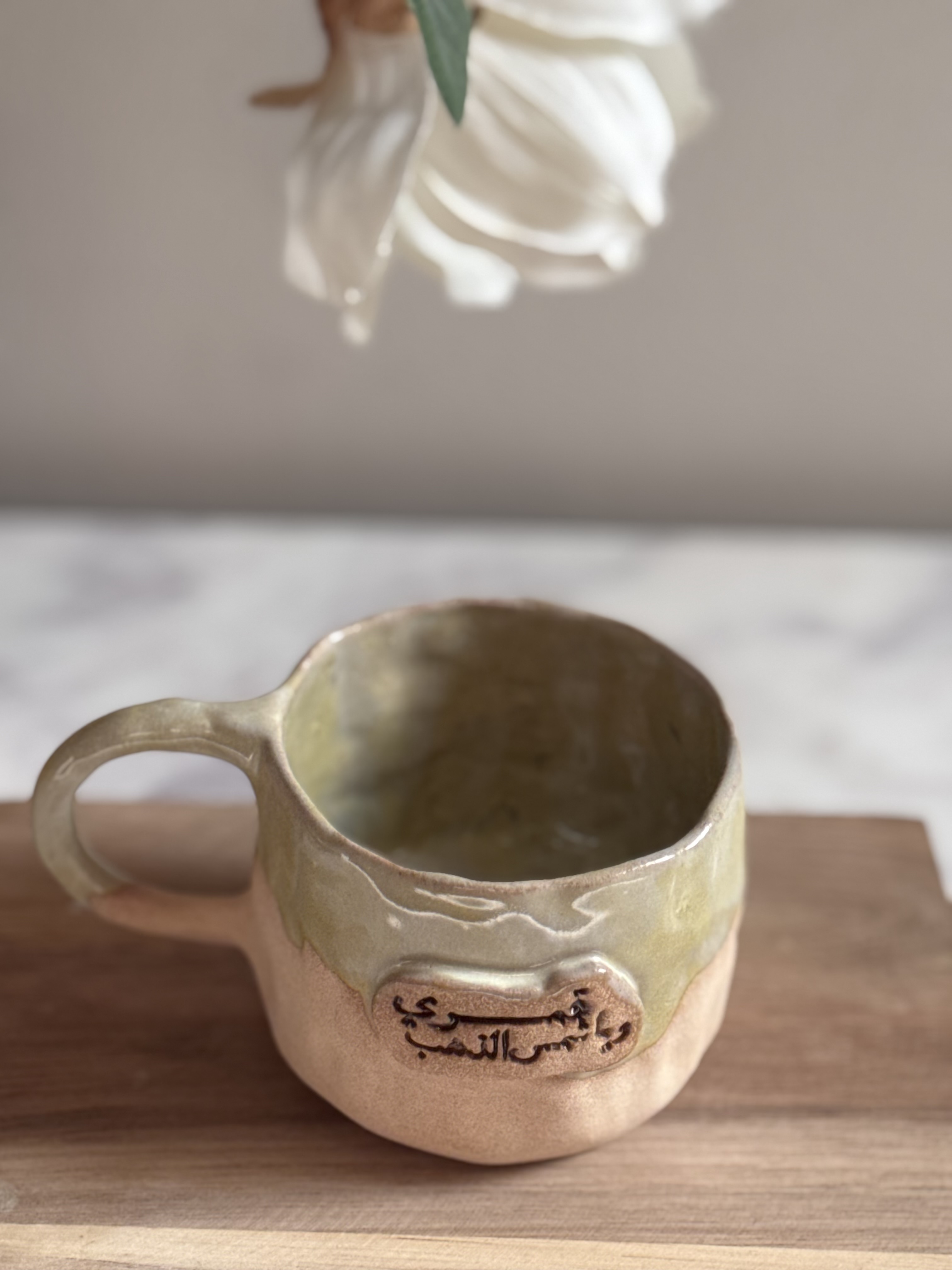 كوب قهوة عبارات