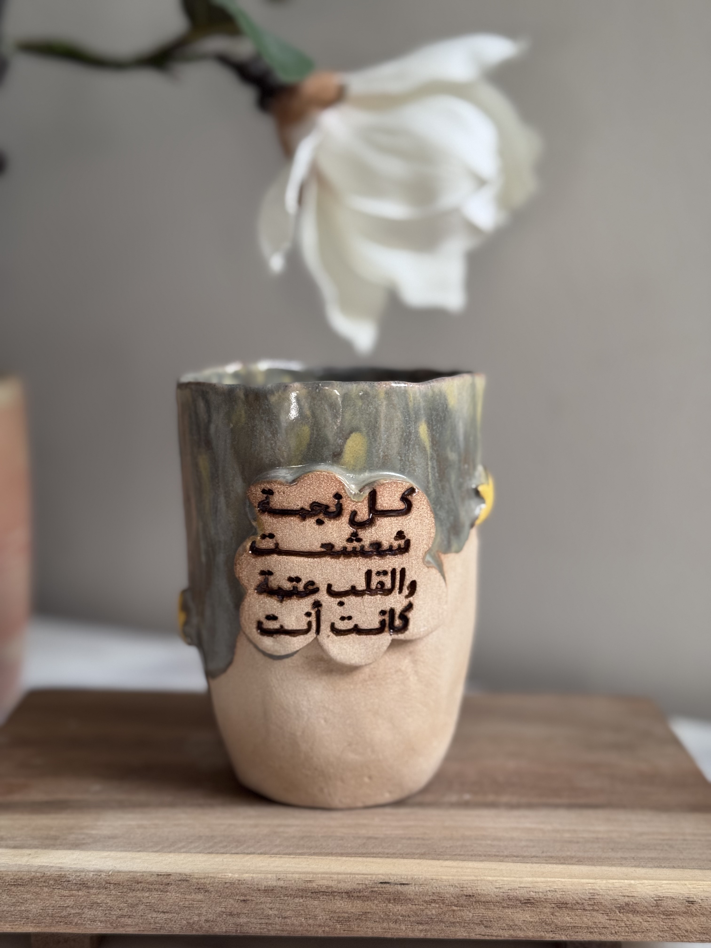 كوب صناعة يدوية