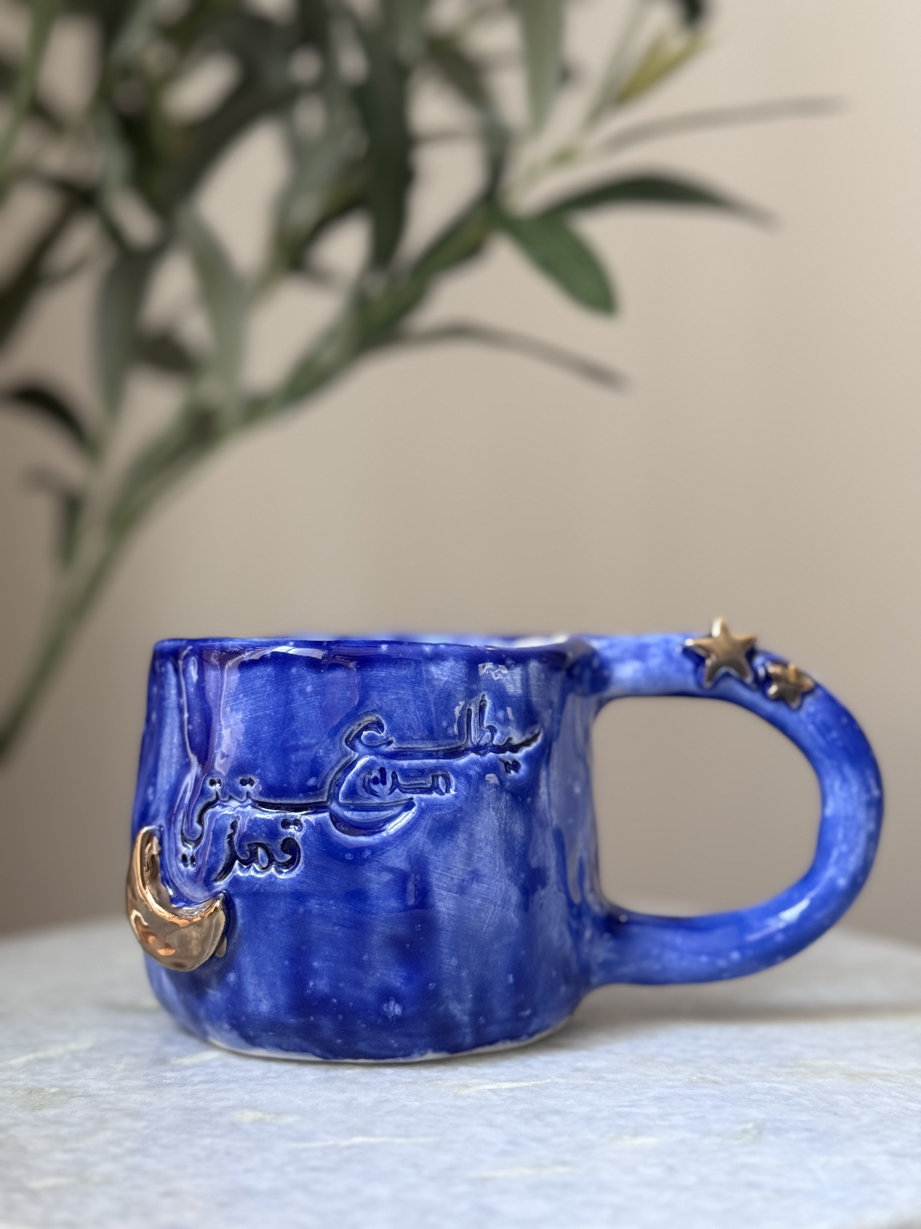 كوب فخار يدوي