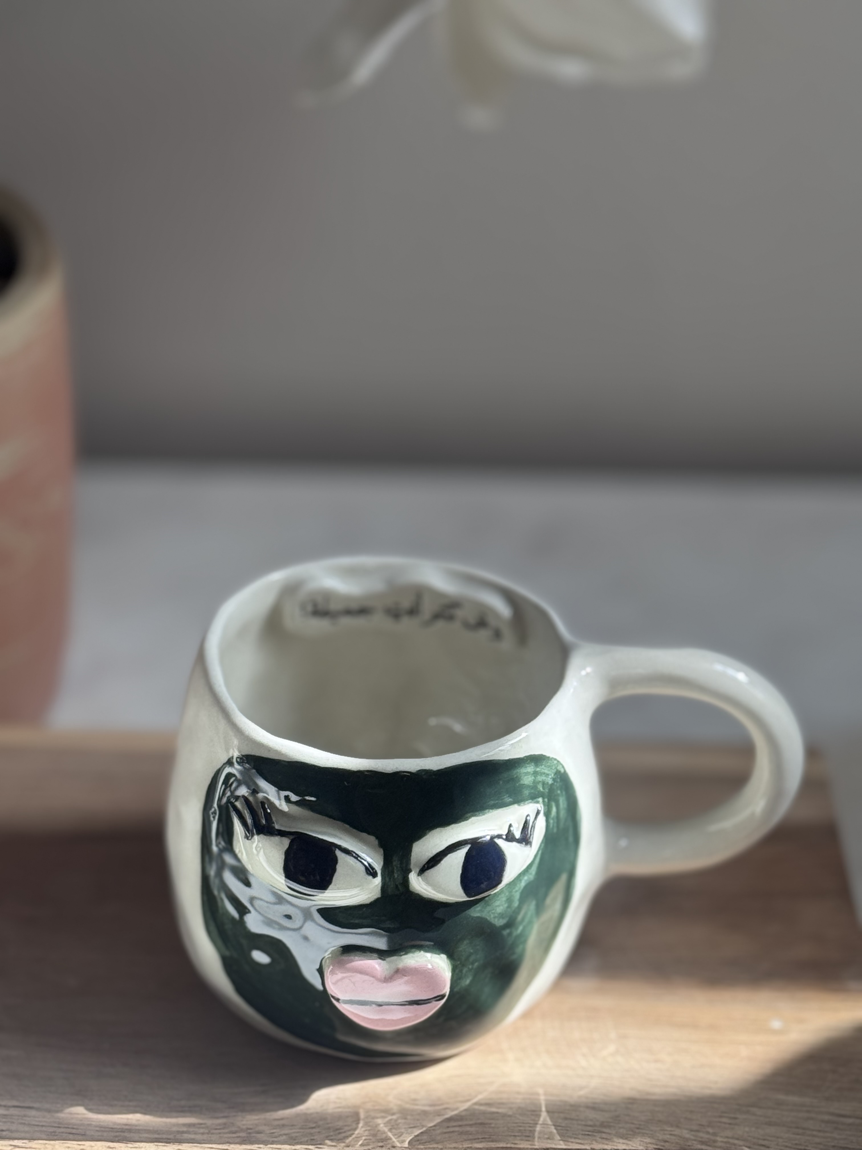 كوب قهوة سيراميك