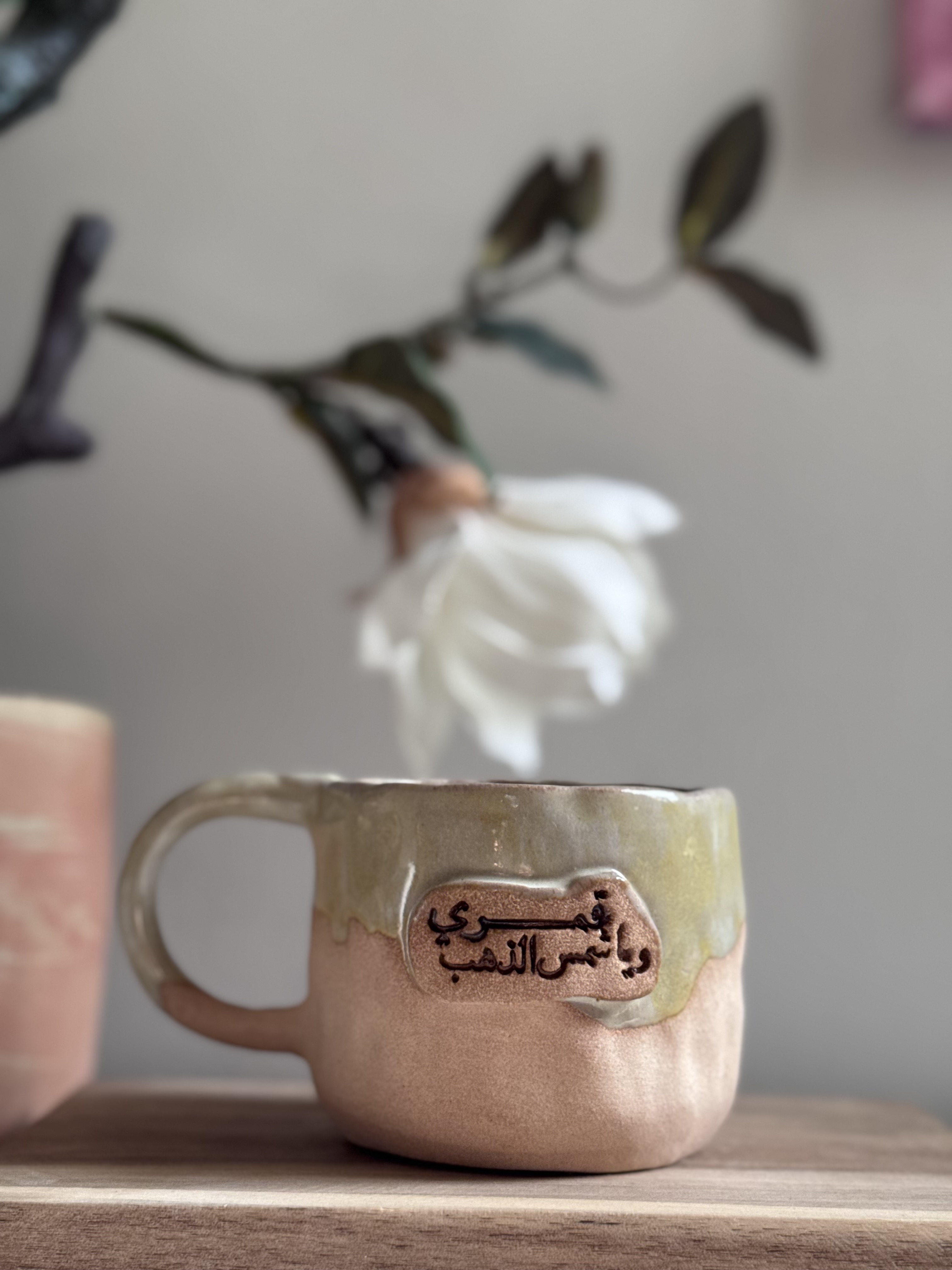 كوب قهوة عبارات