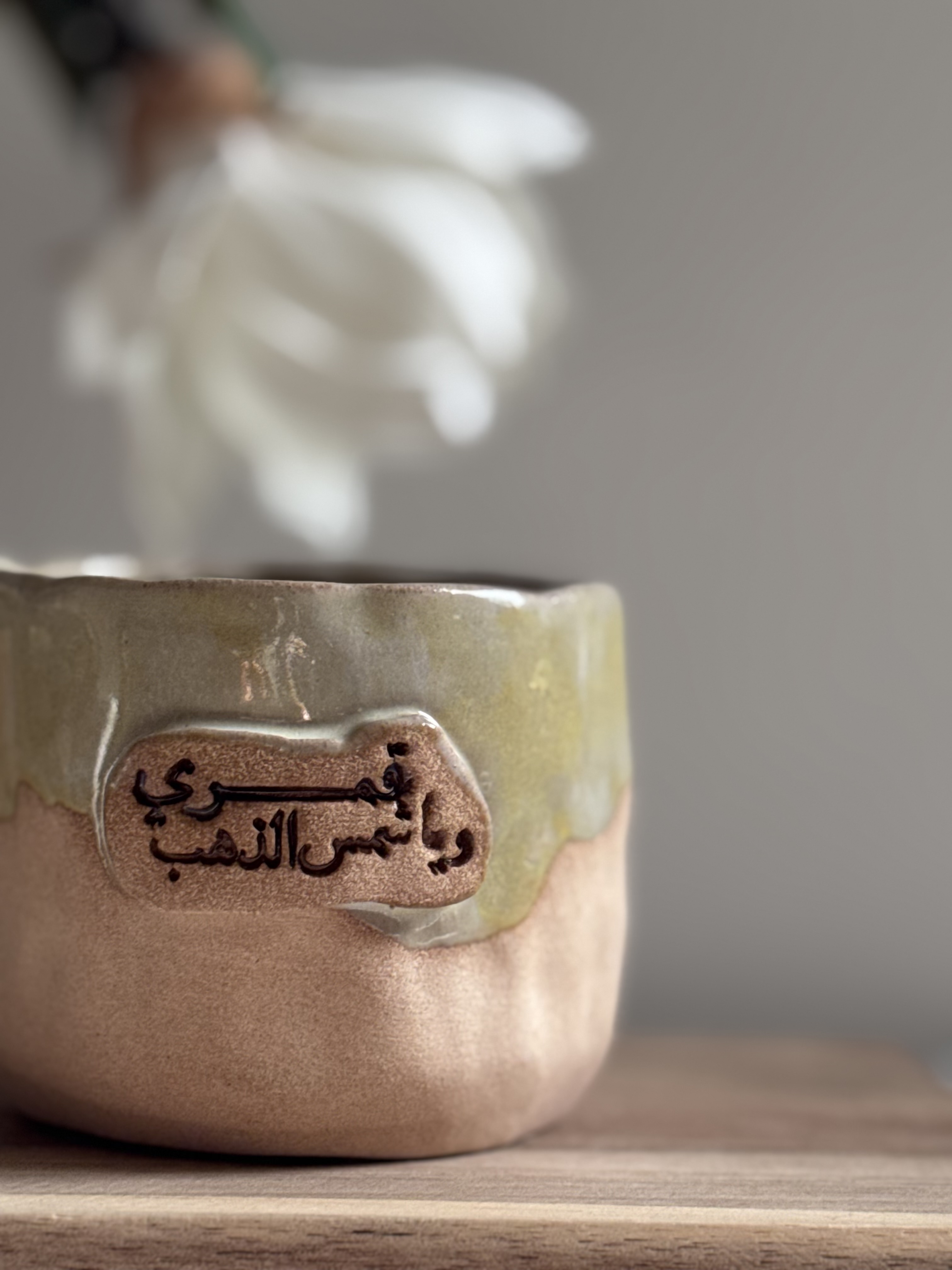 كوب قهوة عبارات