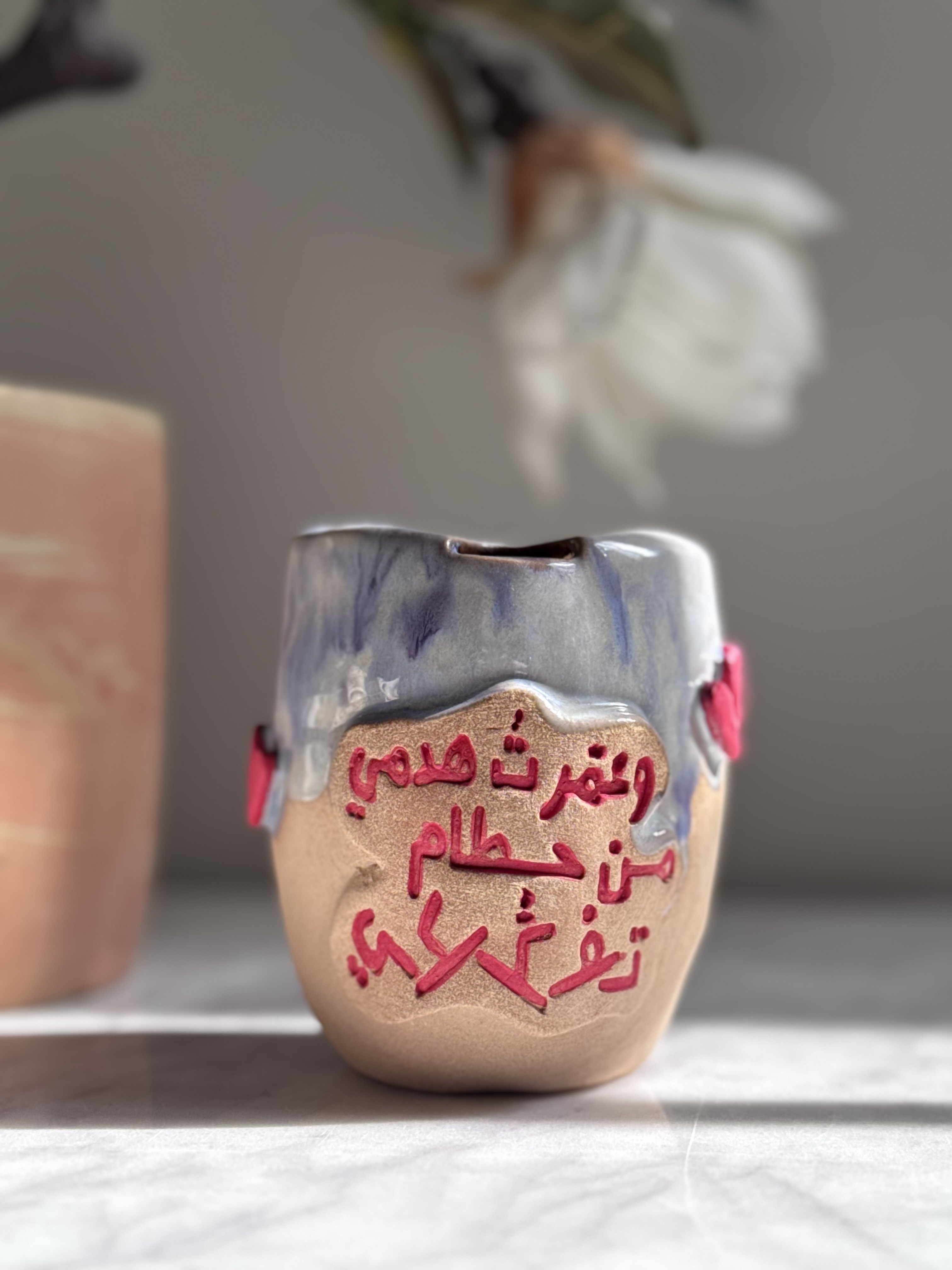 كوب خزف