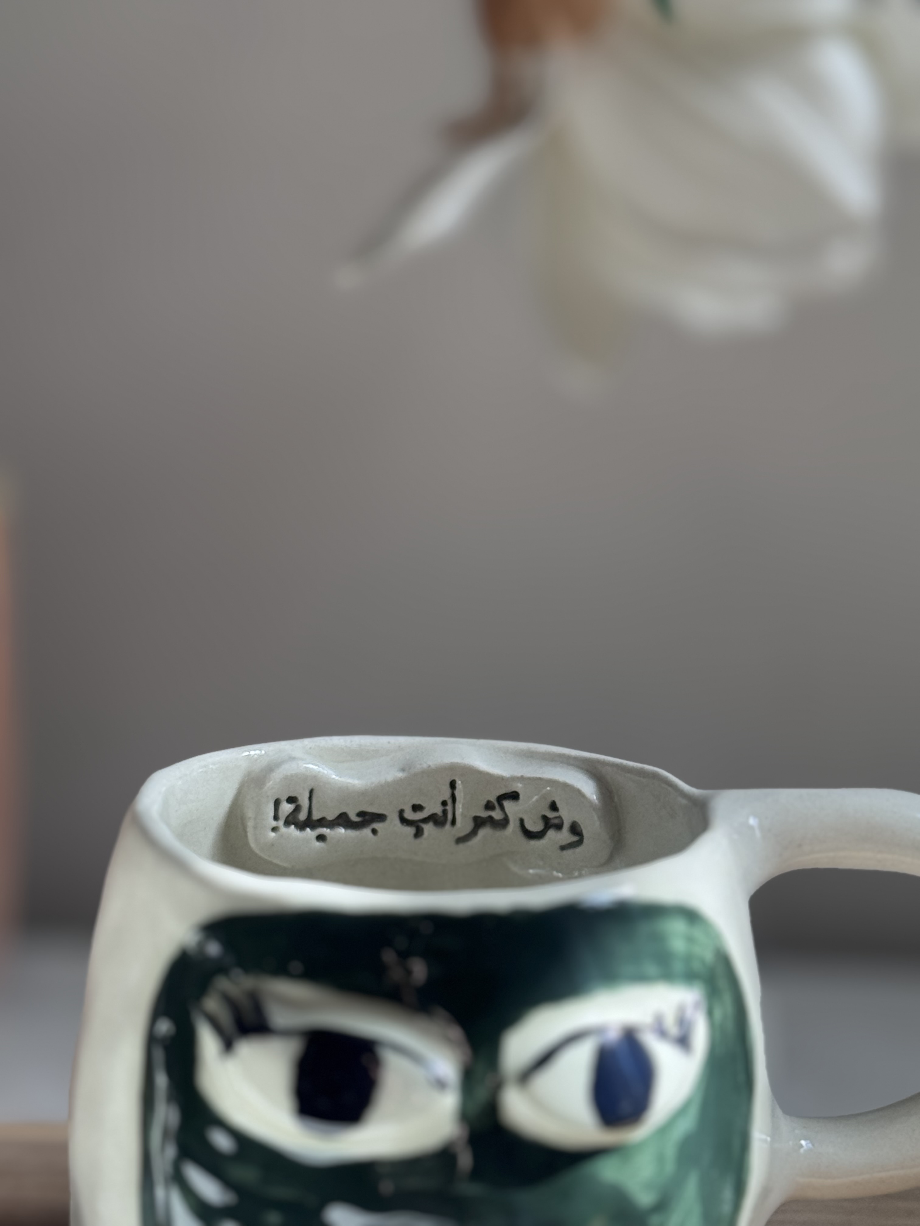 كوب قهوة سيراميك