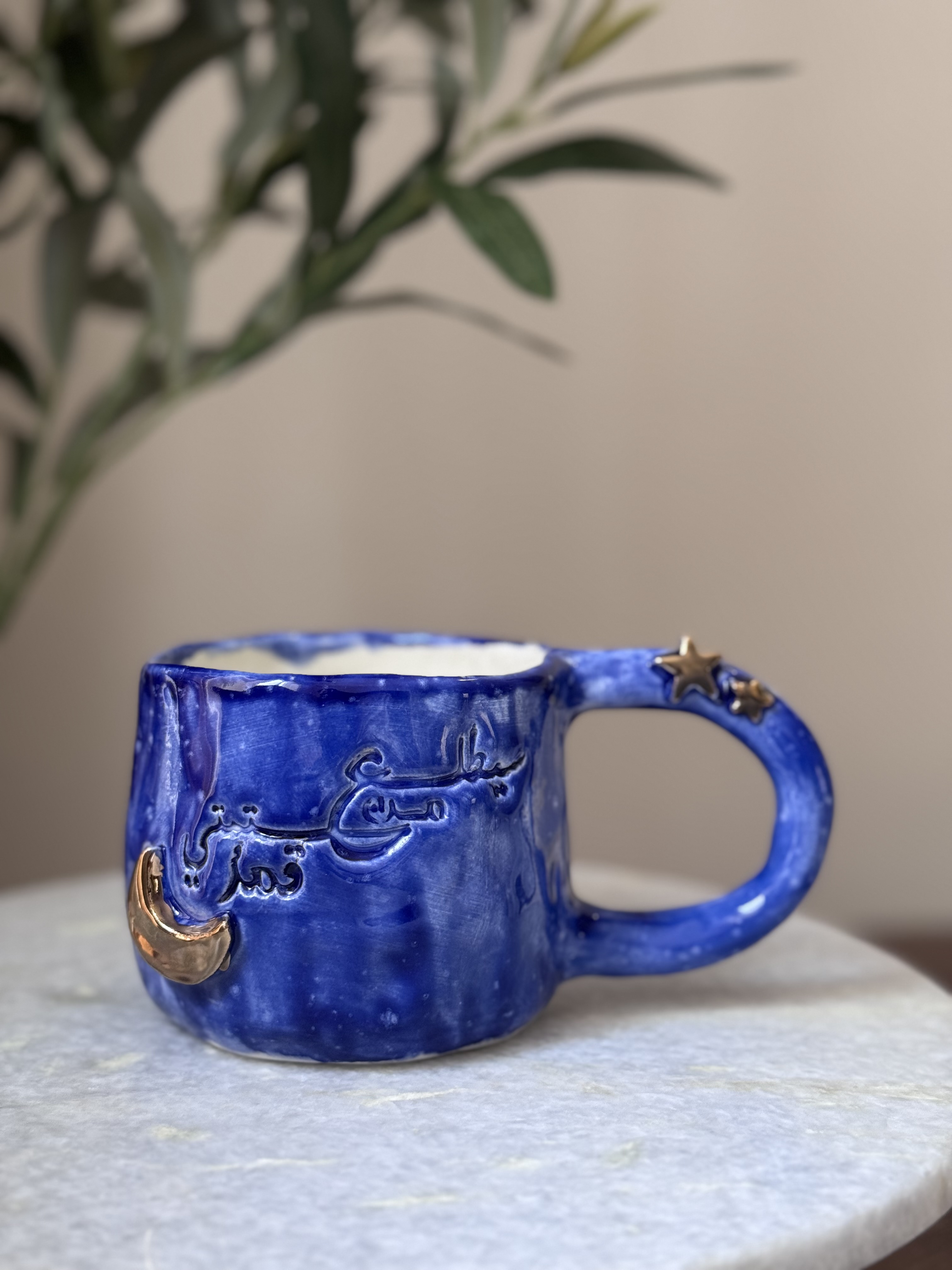 كوب فخار يدوي