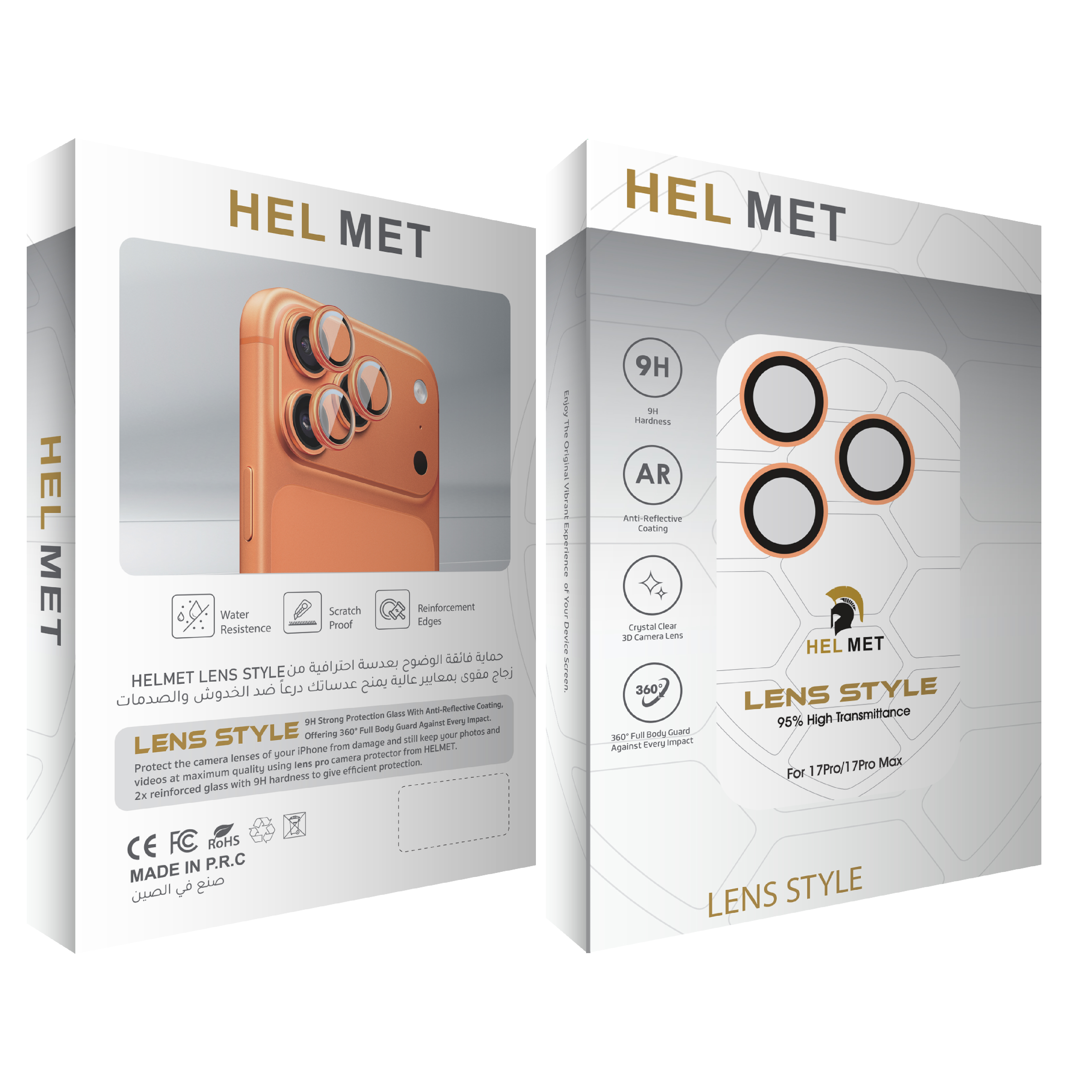 Image for product