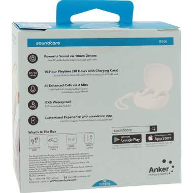Image for product