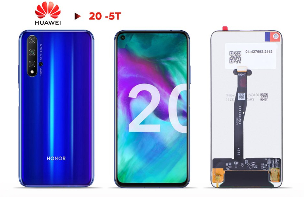 شاشة هونر 20 | Honor 20