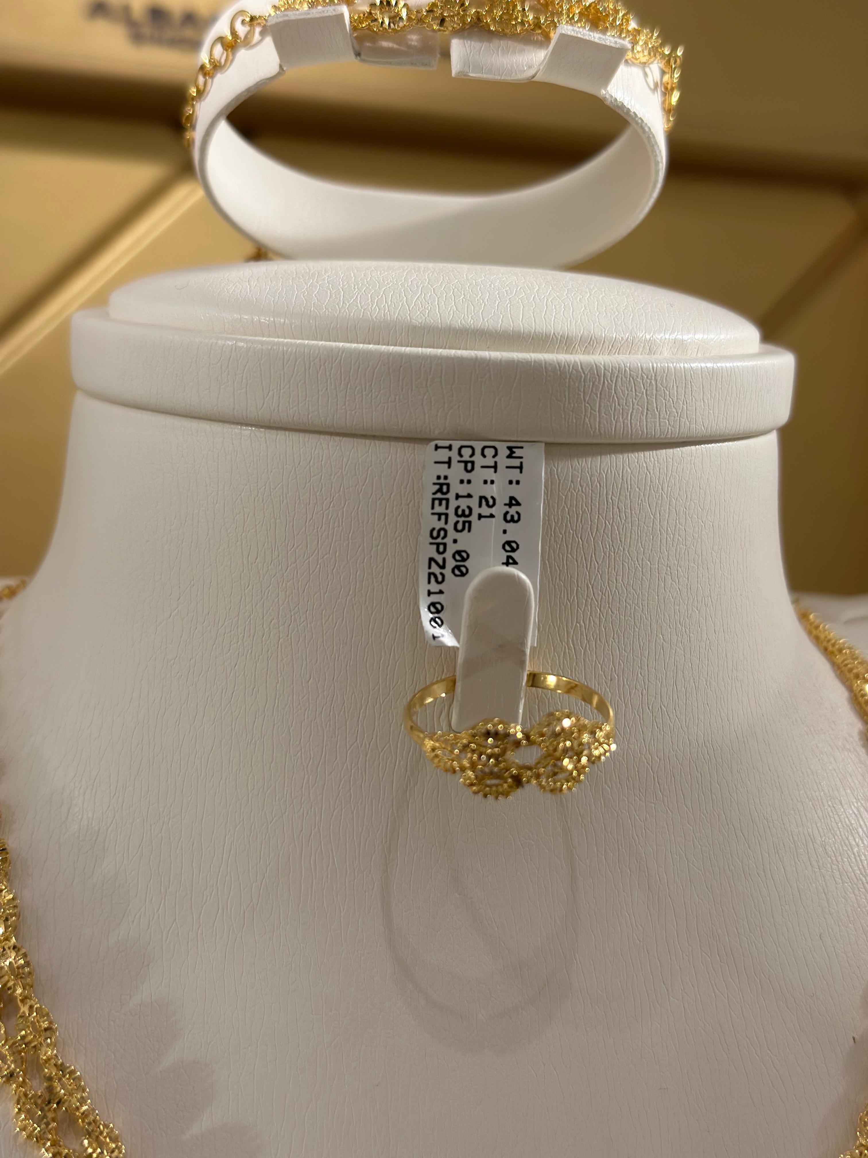 طقم شبكة ذهب