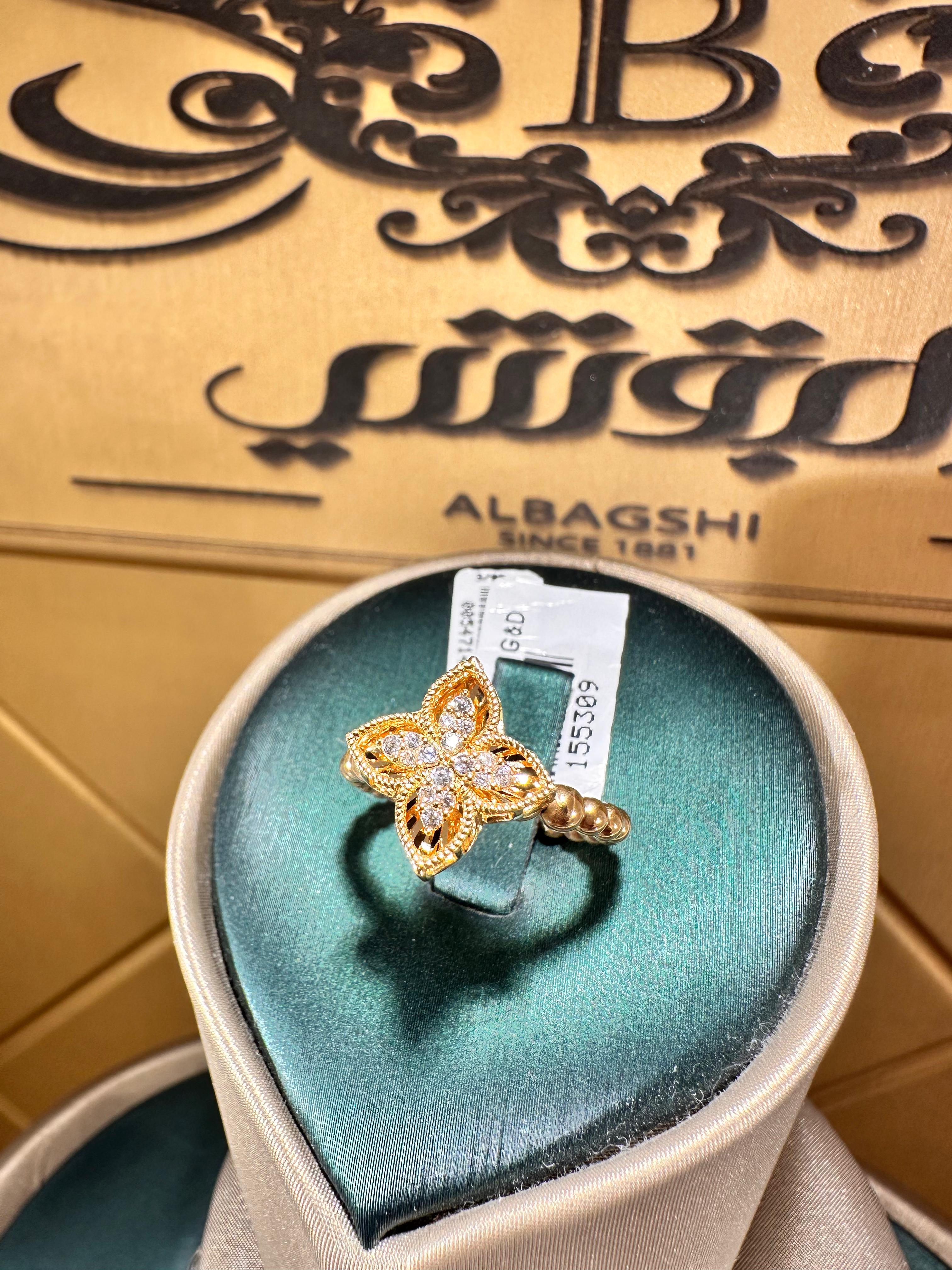 خاتم ذهب ورده