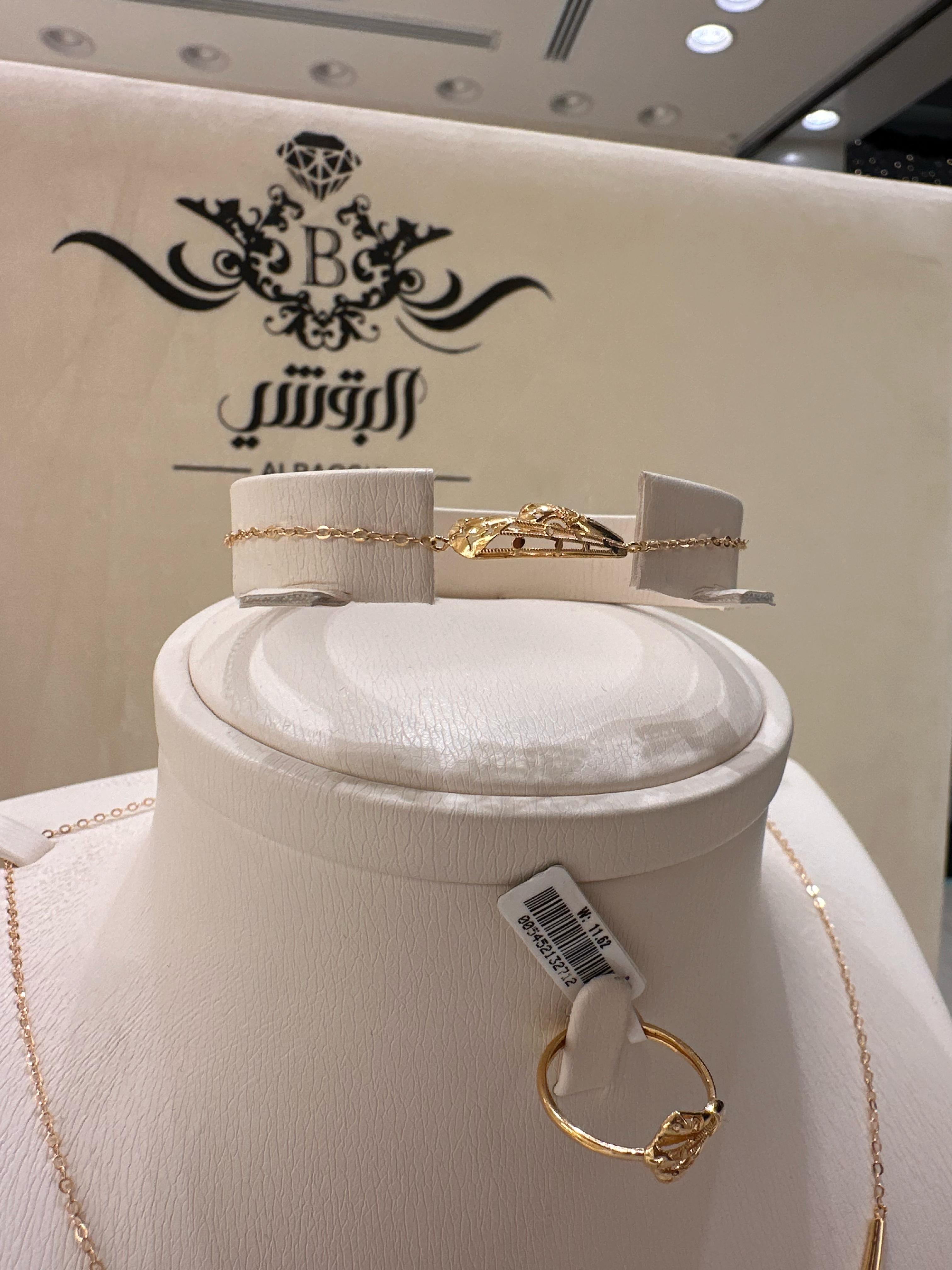 شبكة ذهب عيار 21