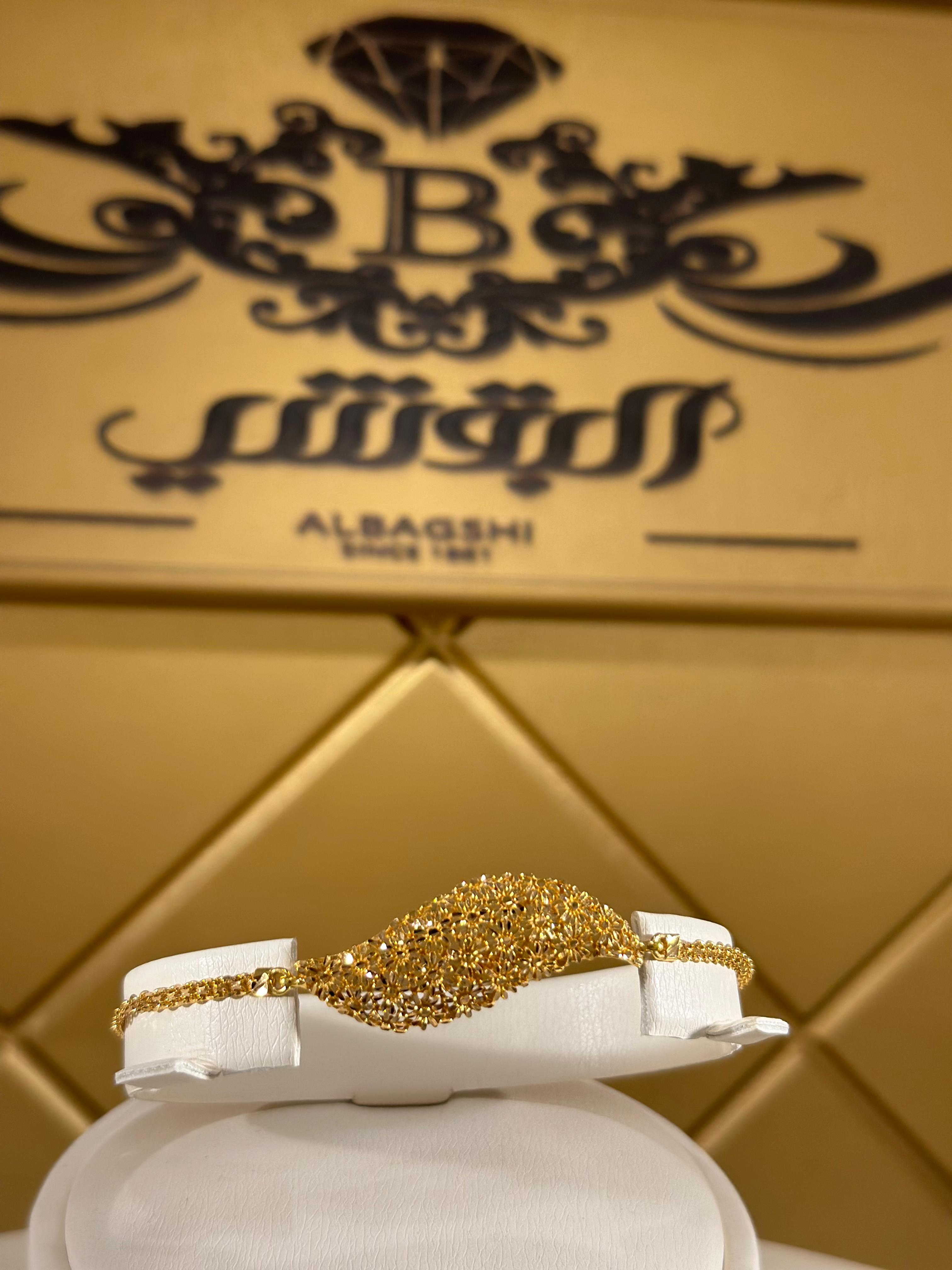 ذهب طقم ملكي