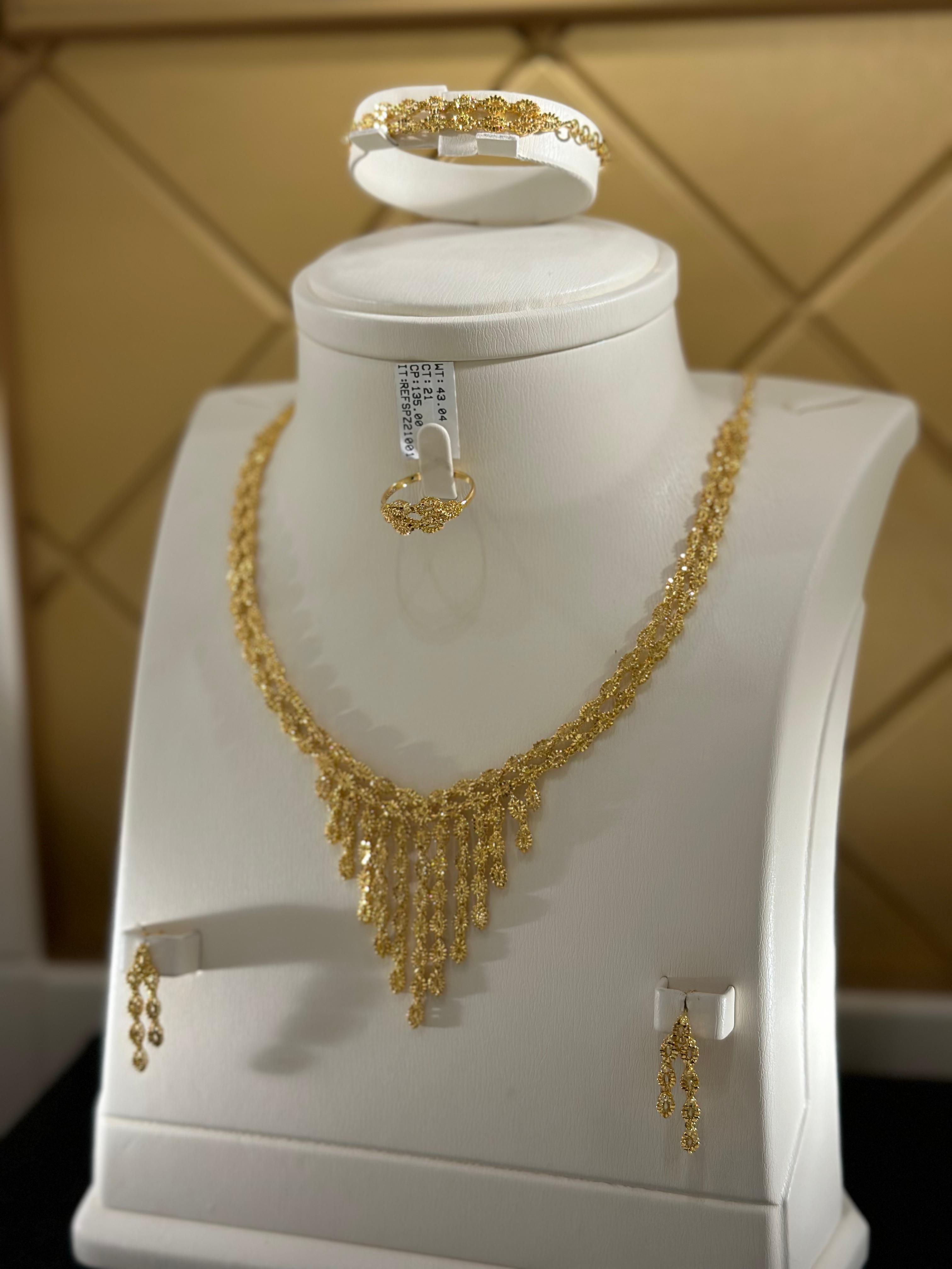 طقم شبكة ذهب
