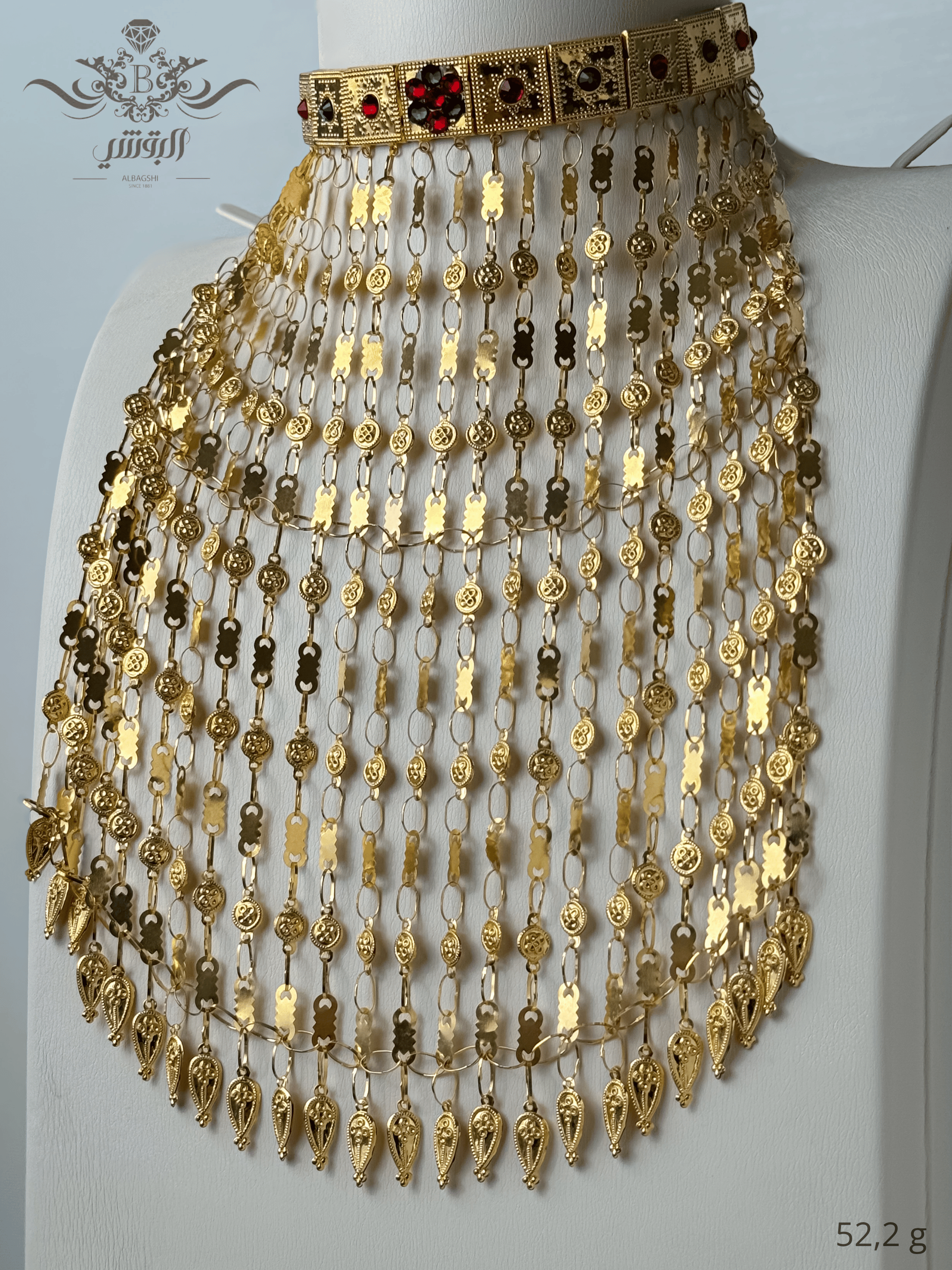 مرتعشة