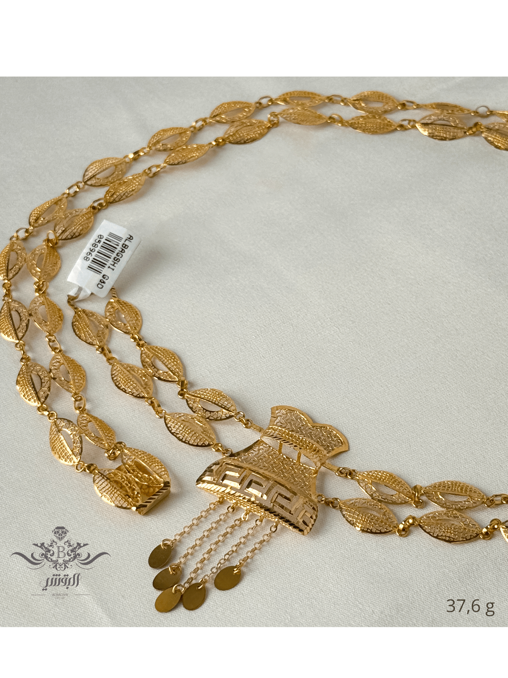 حزام ذهب عيار 21