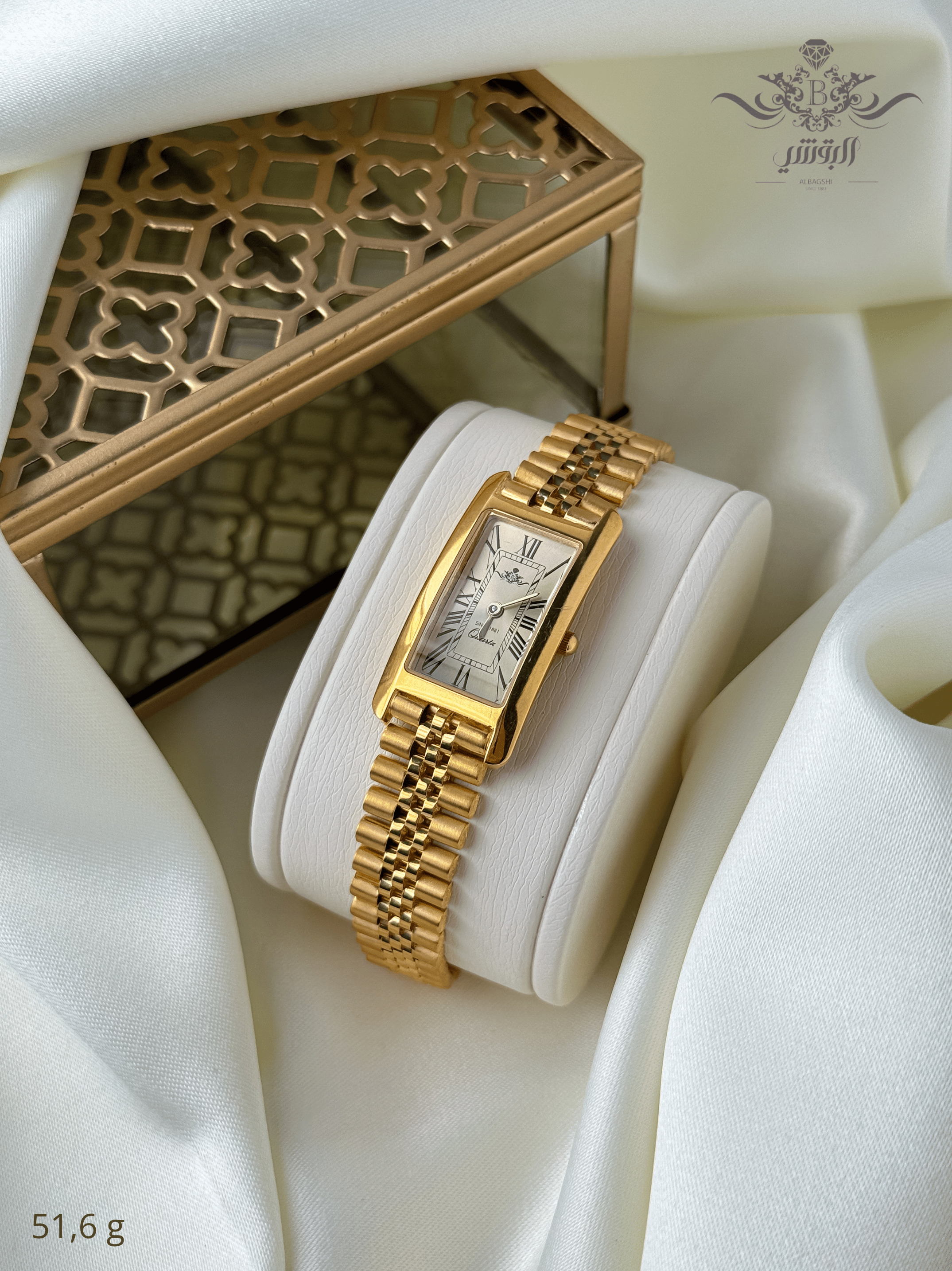 ساعات ذهب