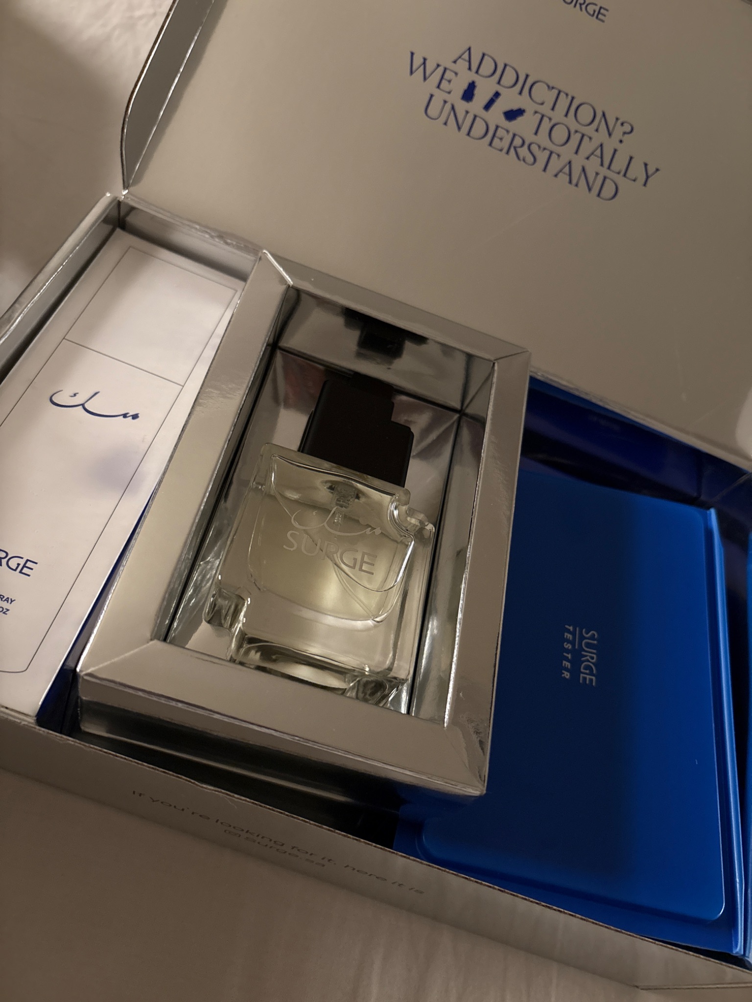 عميل مخفي
