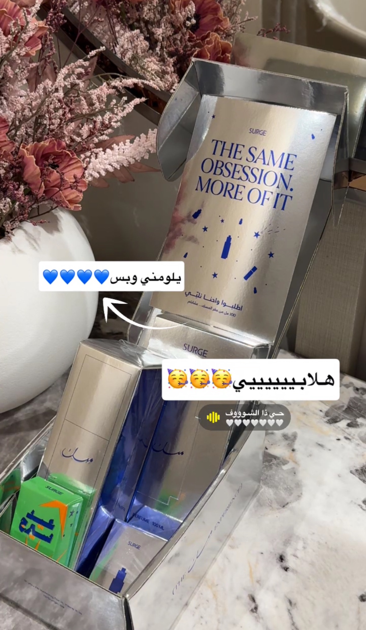 عميل مخفي