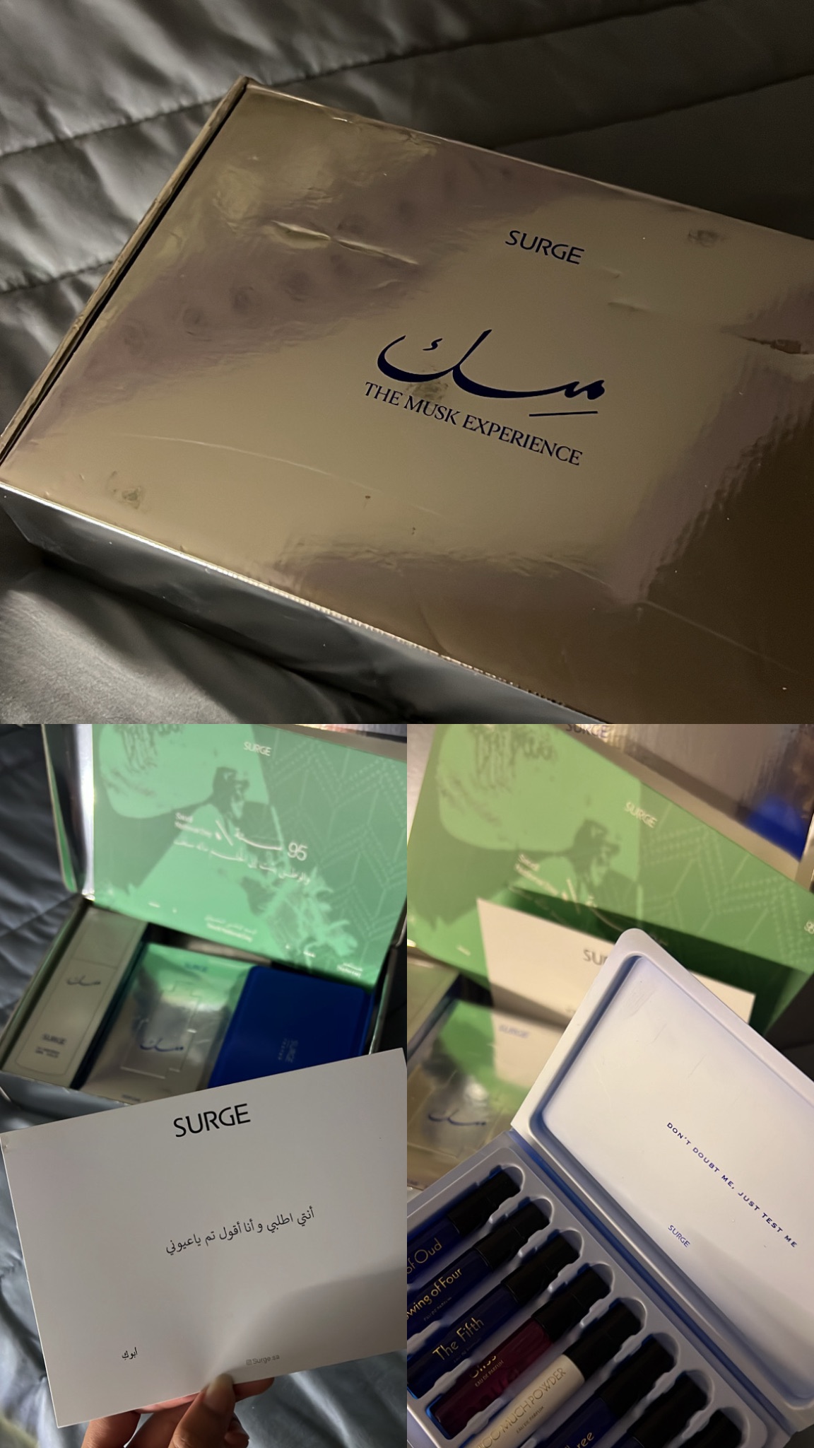 عميل مخفي