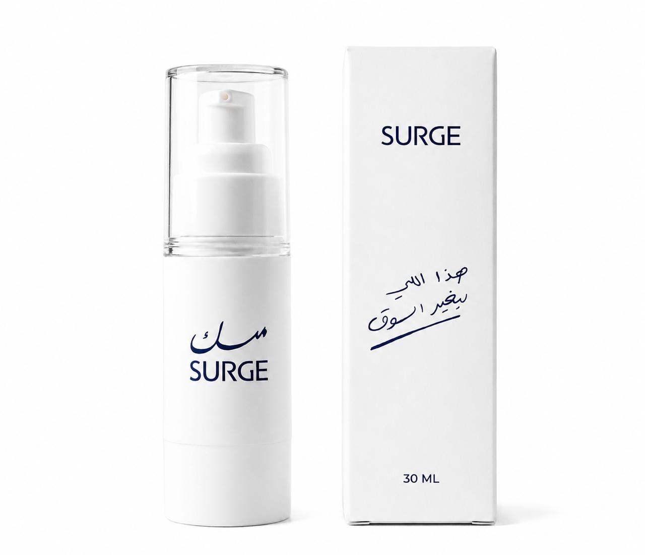 Musk Serum