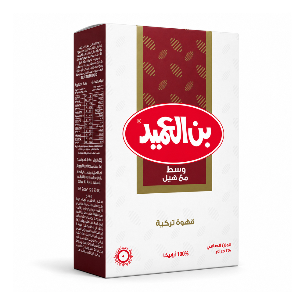  قهوة تركية وسط مع هيل - من بن العميد 250 جرام 