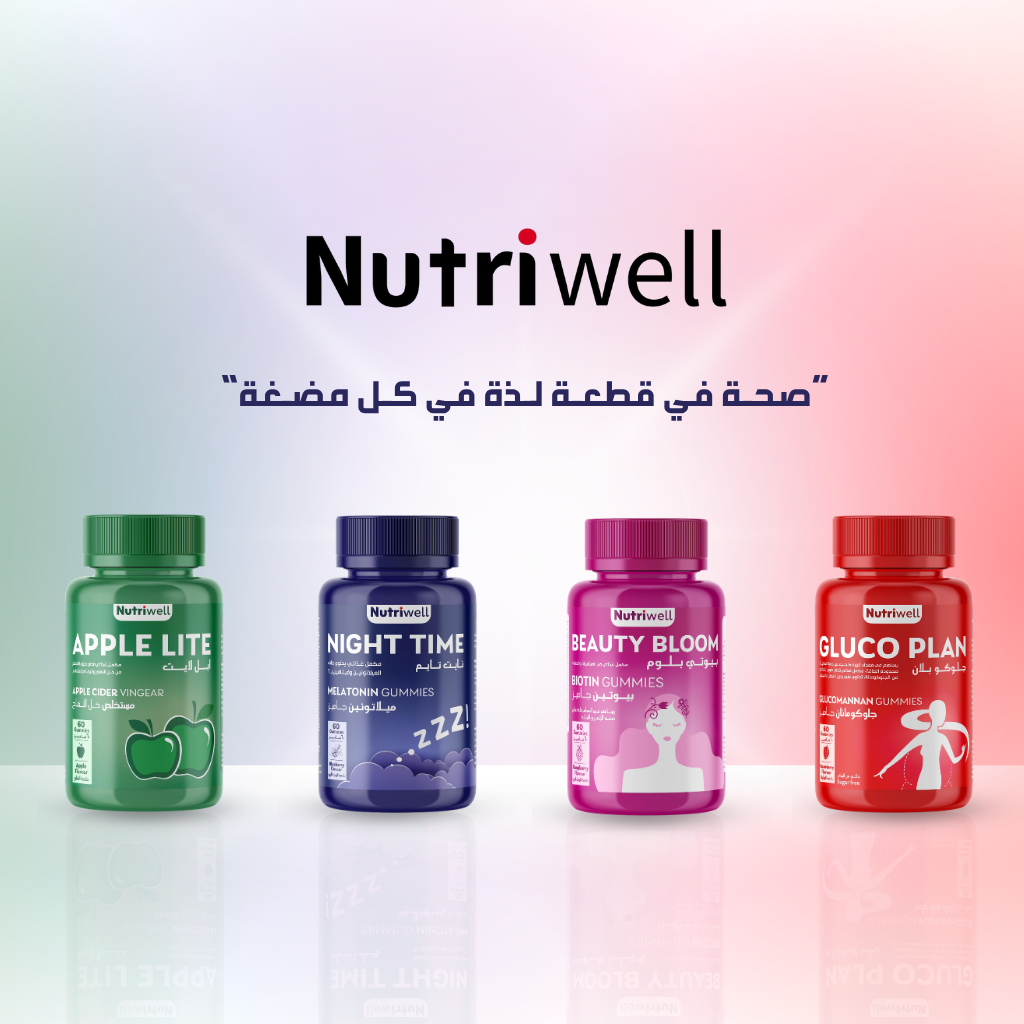  مكمل غذائي مستخلص خل التفاح ابل لايت من نيوتري ويل 60 جاميز 