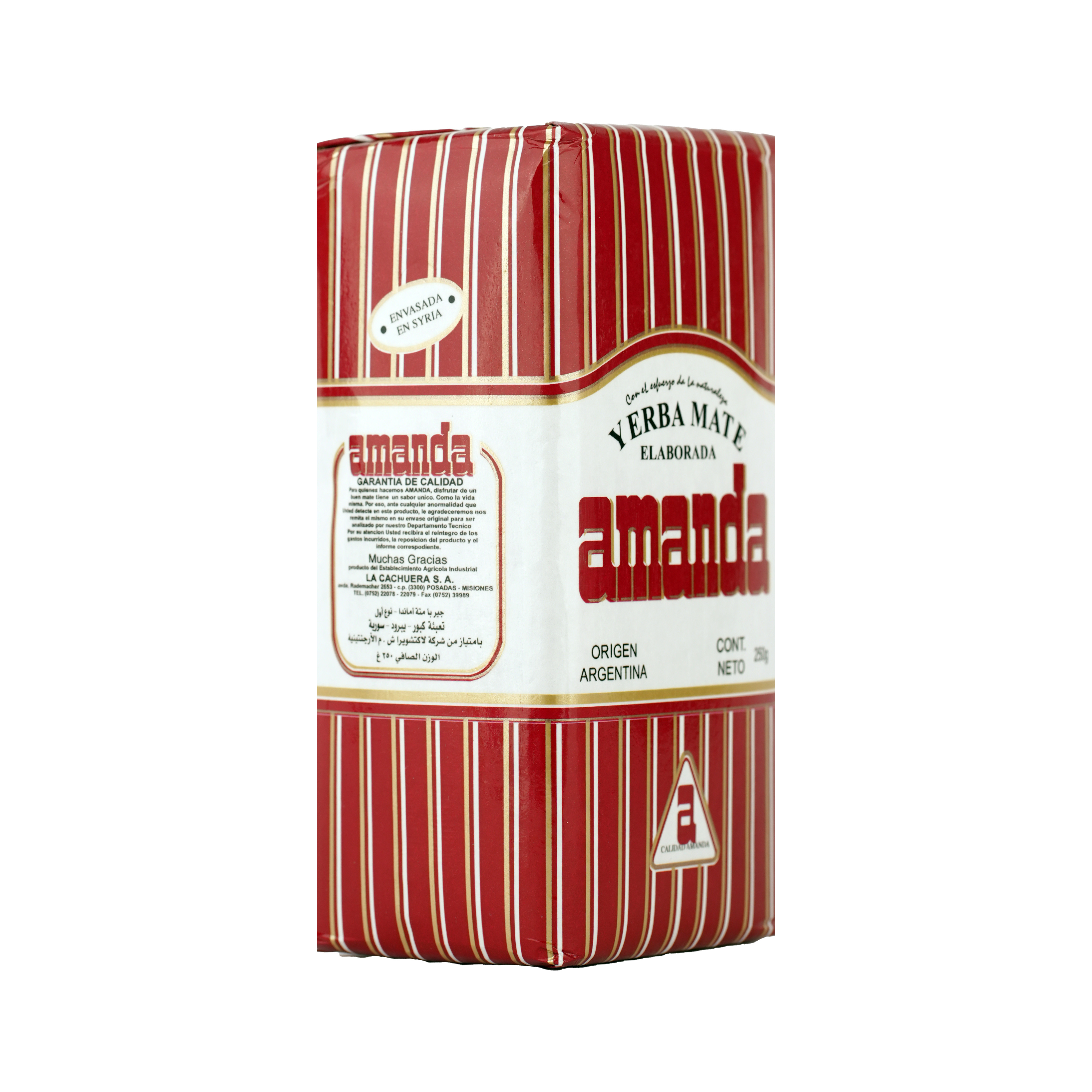  Amanda Argentine Yerba Mate 250 g 