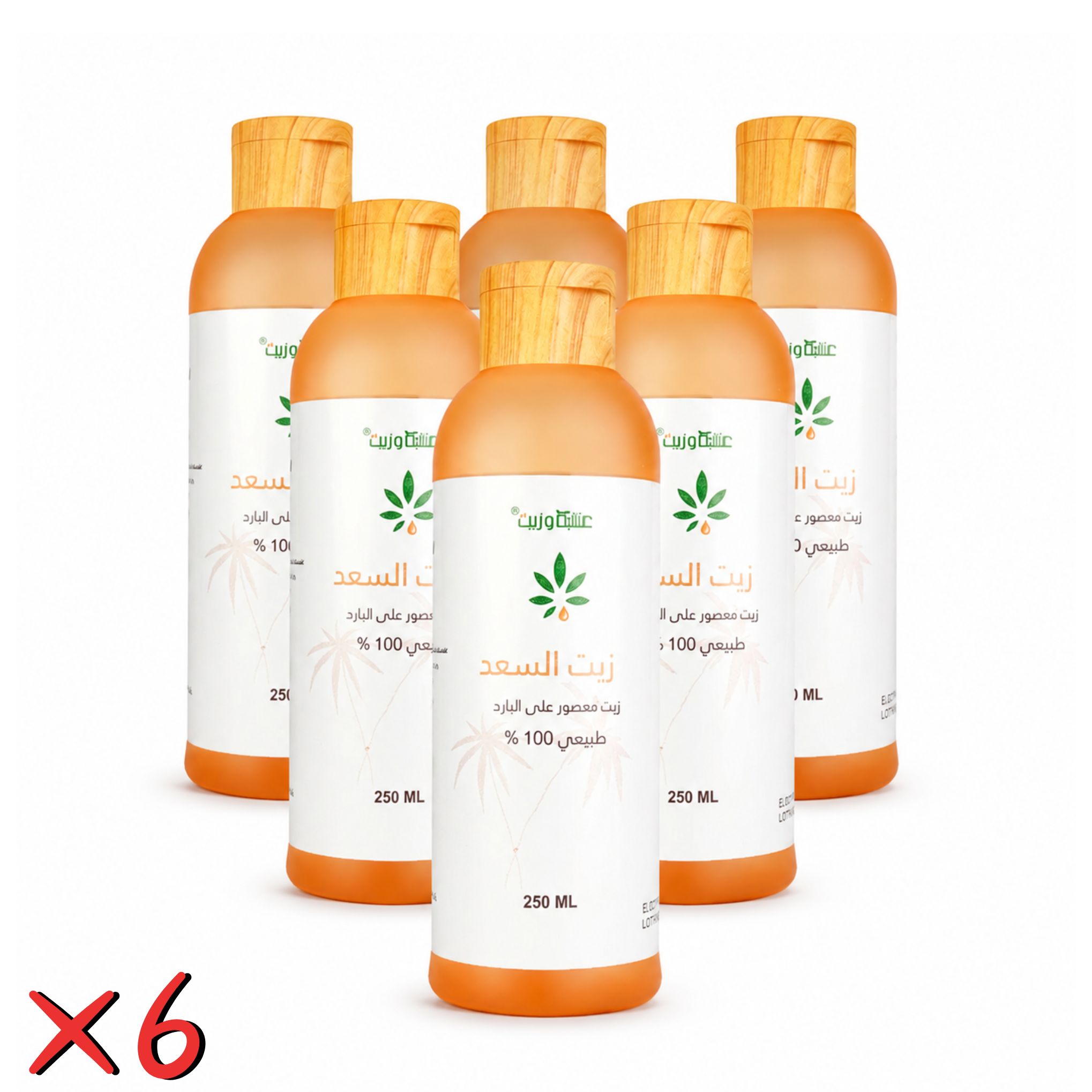  Herb And Oil Saad Oil Set - 6 Bottles × 250 ml 