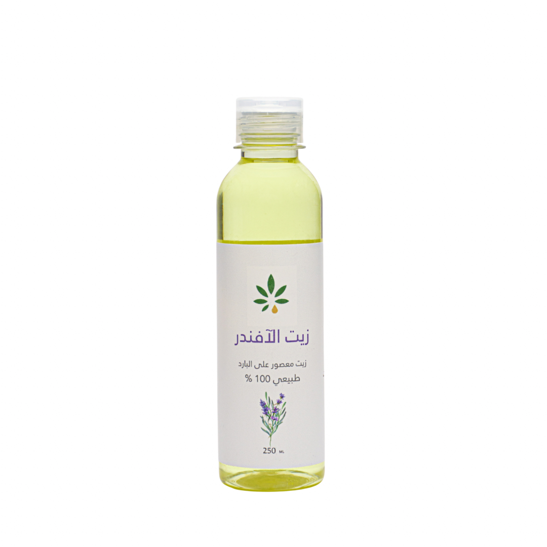  زيت اللافندر من عشبة وزيت 250 مل 