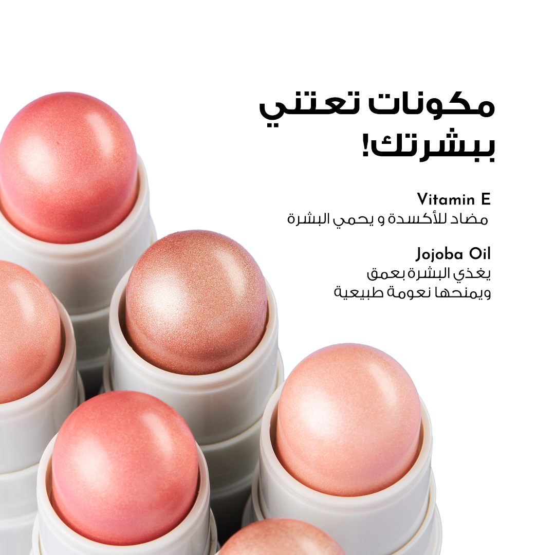  أحمر خدود ميدنايت فلايت - من لوكا 01 